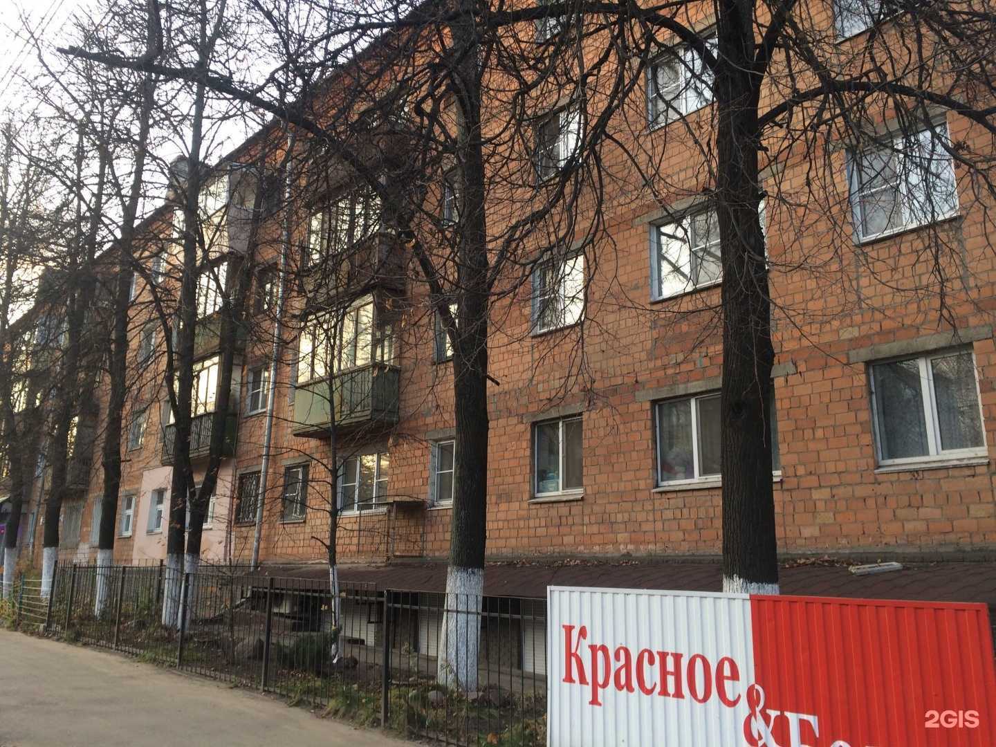 Отзывы на компанию Автогорький в Нижнем Новгороде c фото - фотография 2 из 2