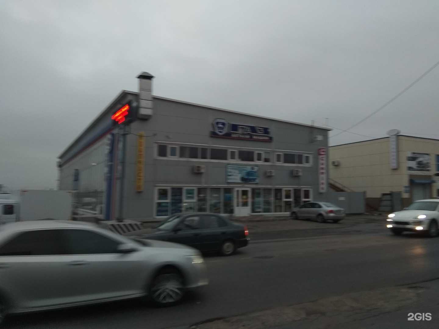 Отзывы на компанию Авто-ММ в Липецке c фото - фотография 2 из 2