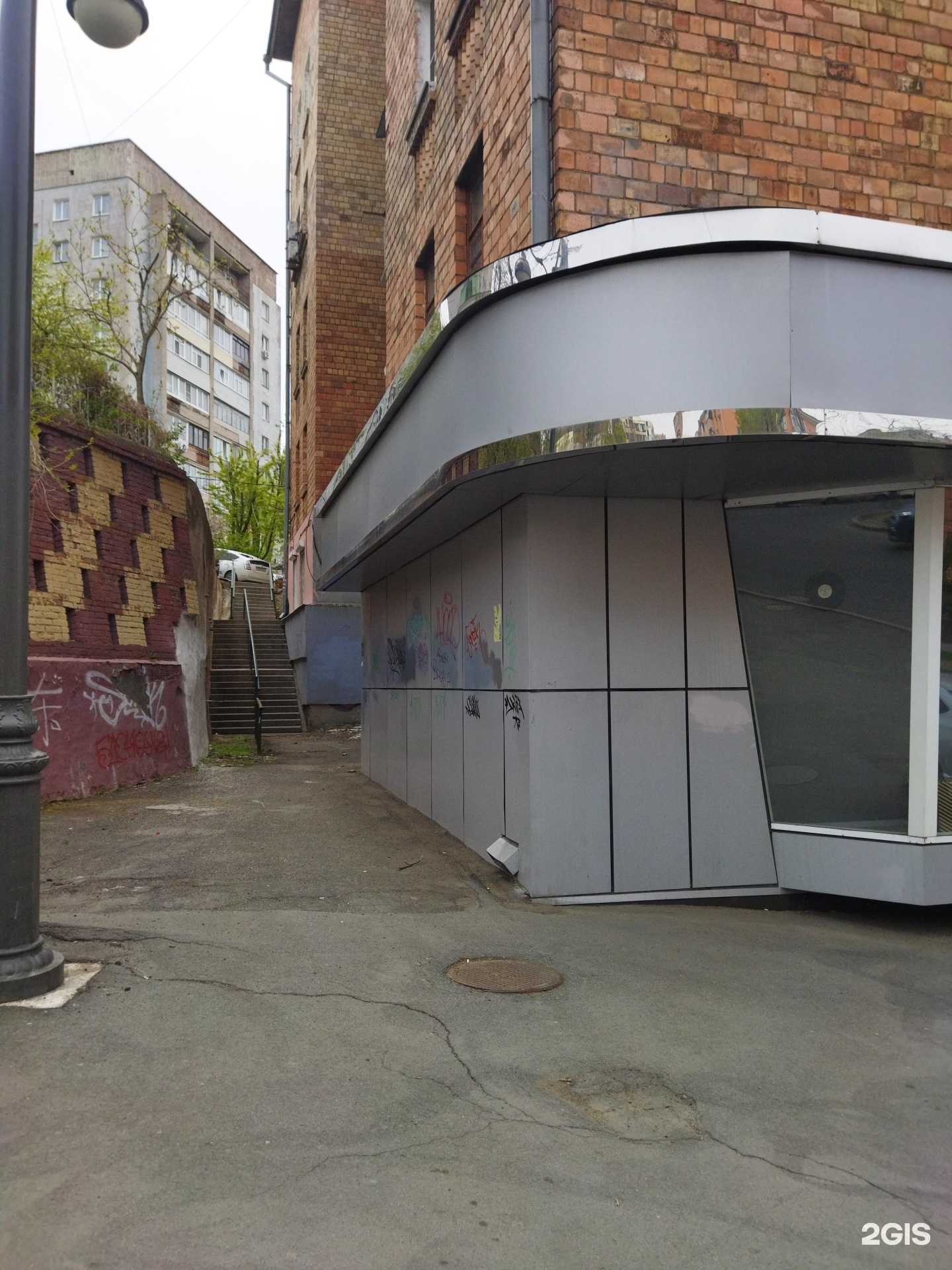 Отзывы на компанию Fibia в Владивостоке c фото - фотография 2 из 2