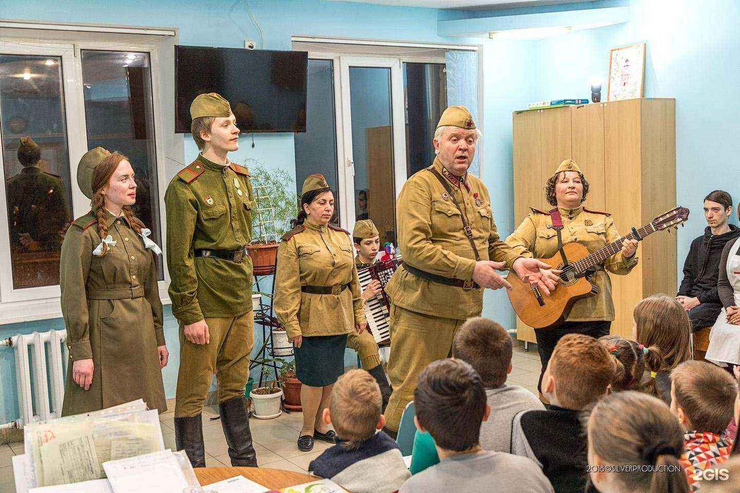 Отзывы на компанию Детская городская больница в Таганроге c фото