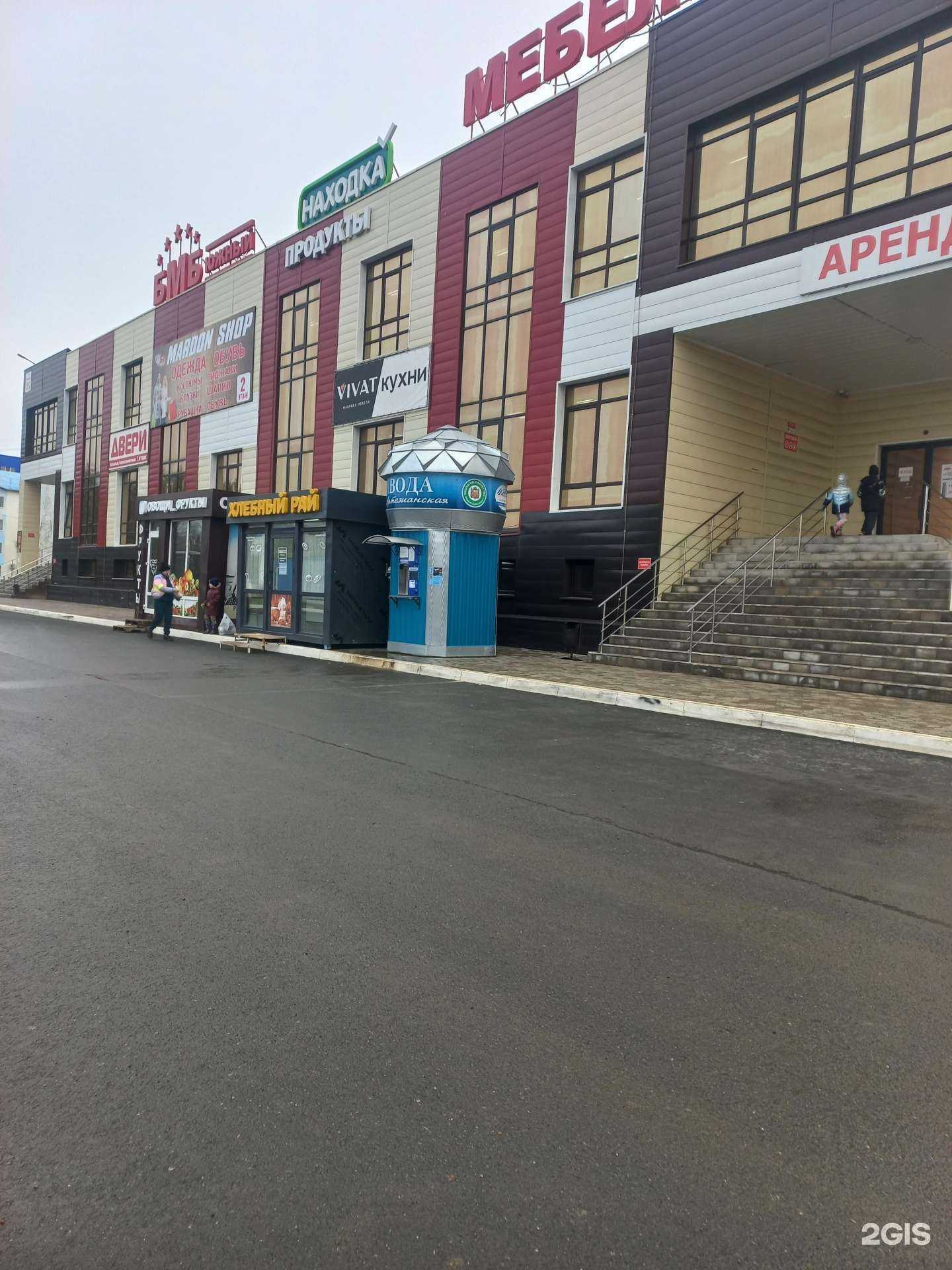 Отзывы на компанию Двери России в г. Оренбург c фото