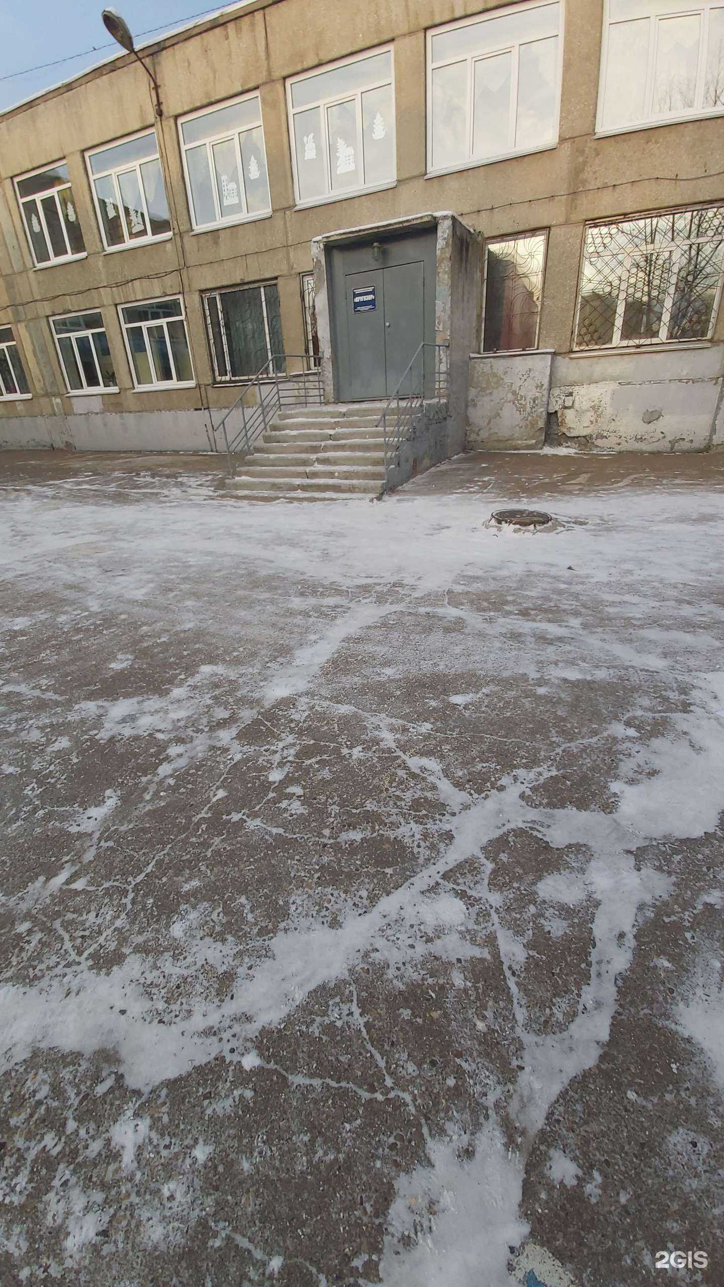 Отзывы на компанию Кругозор в Ангарске c фото