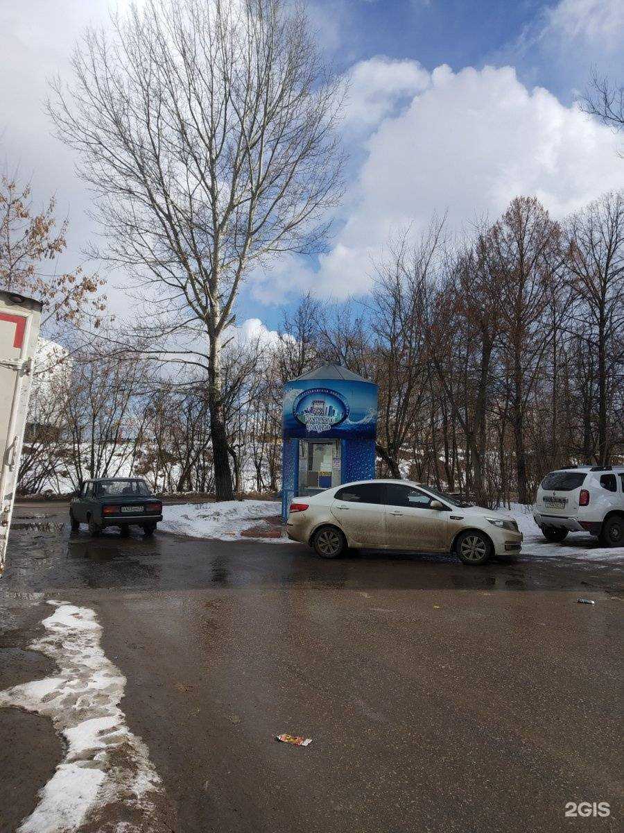 Отзывы на компанию Губернский колодезь в Туле c фото