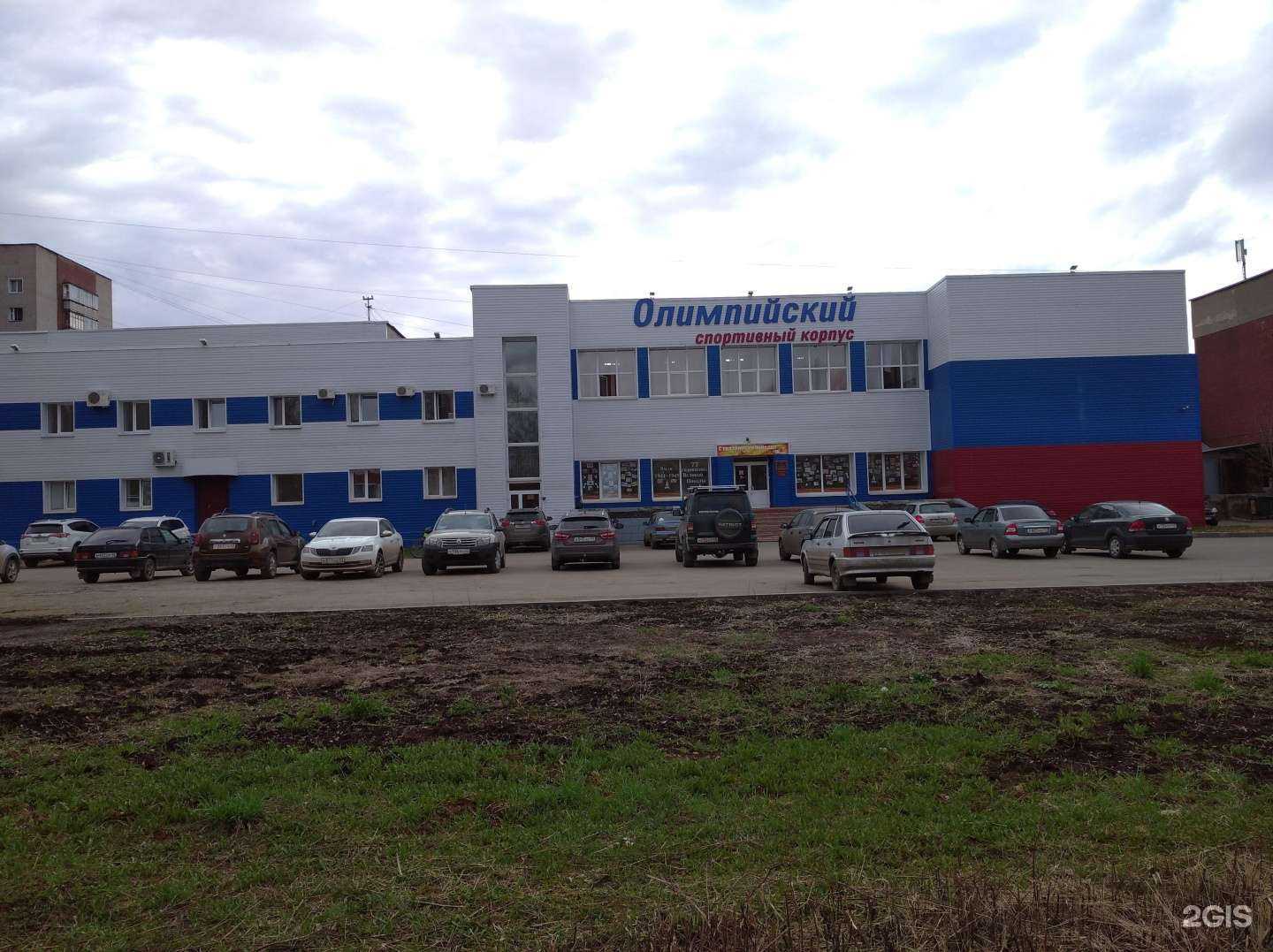 Отзывы на компанию Салют в г. Киров c фото