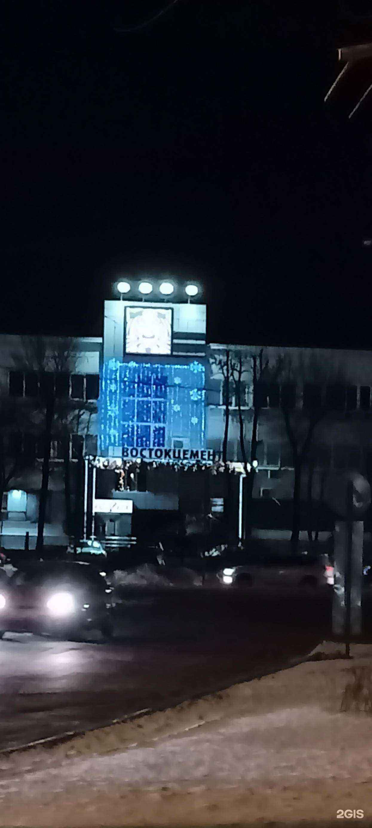 Отзывы на компанию Мебельэконом в Владивостоке c фото - фотография 2 из 2