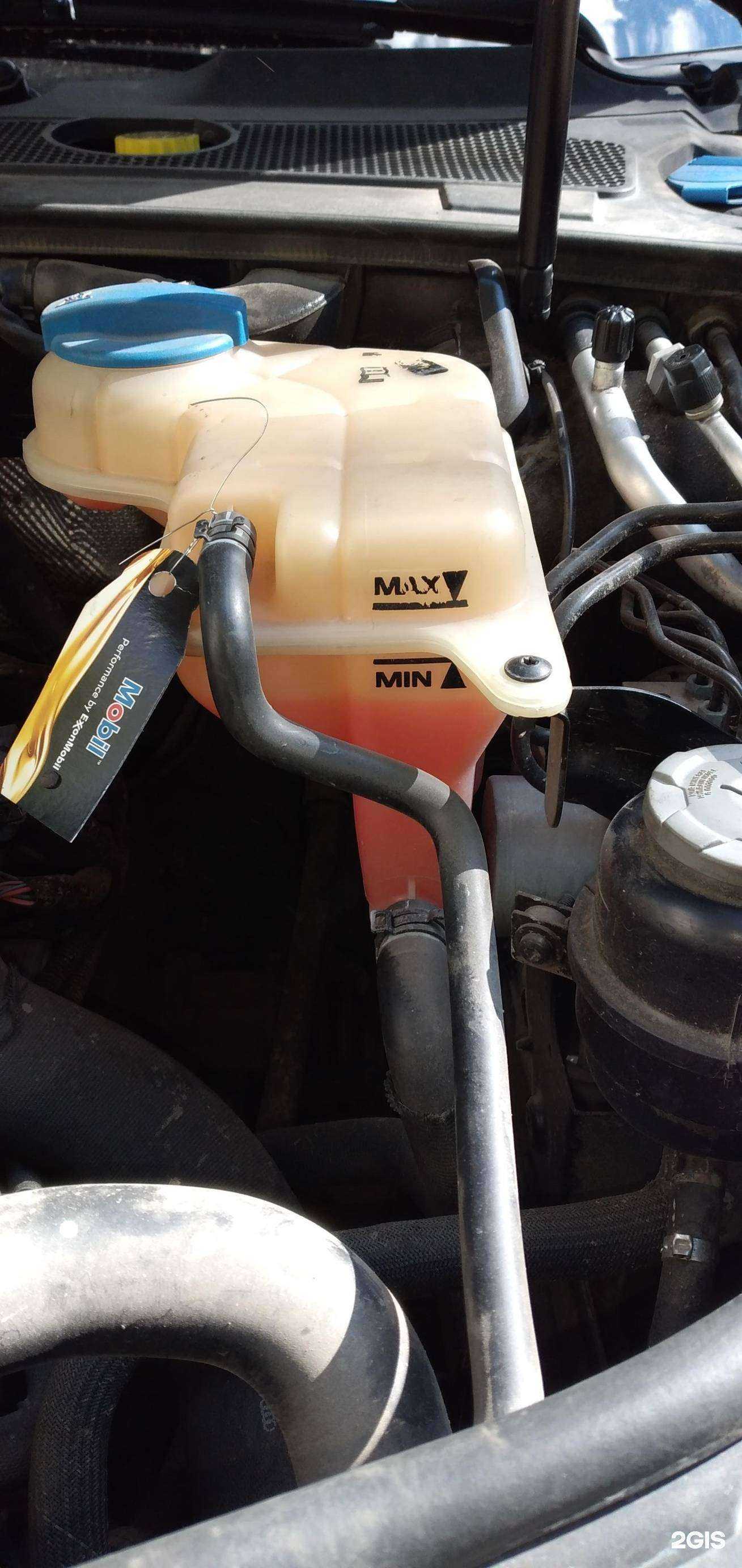 Отзывы на компанию Mobil 1 Центр в г. Екатеринбург c фото