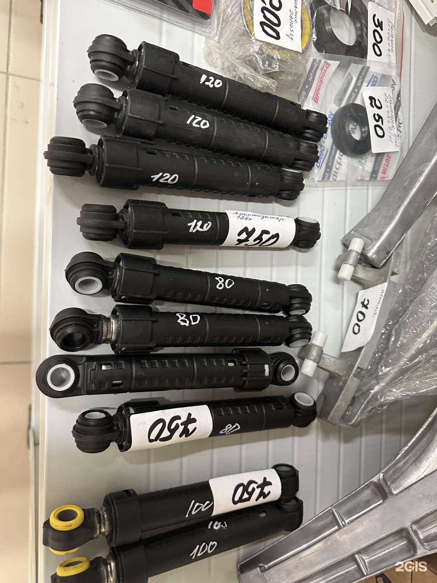 Отзывы на компанию Holodilnik54rus в г. Бердск c фото