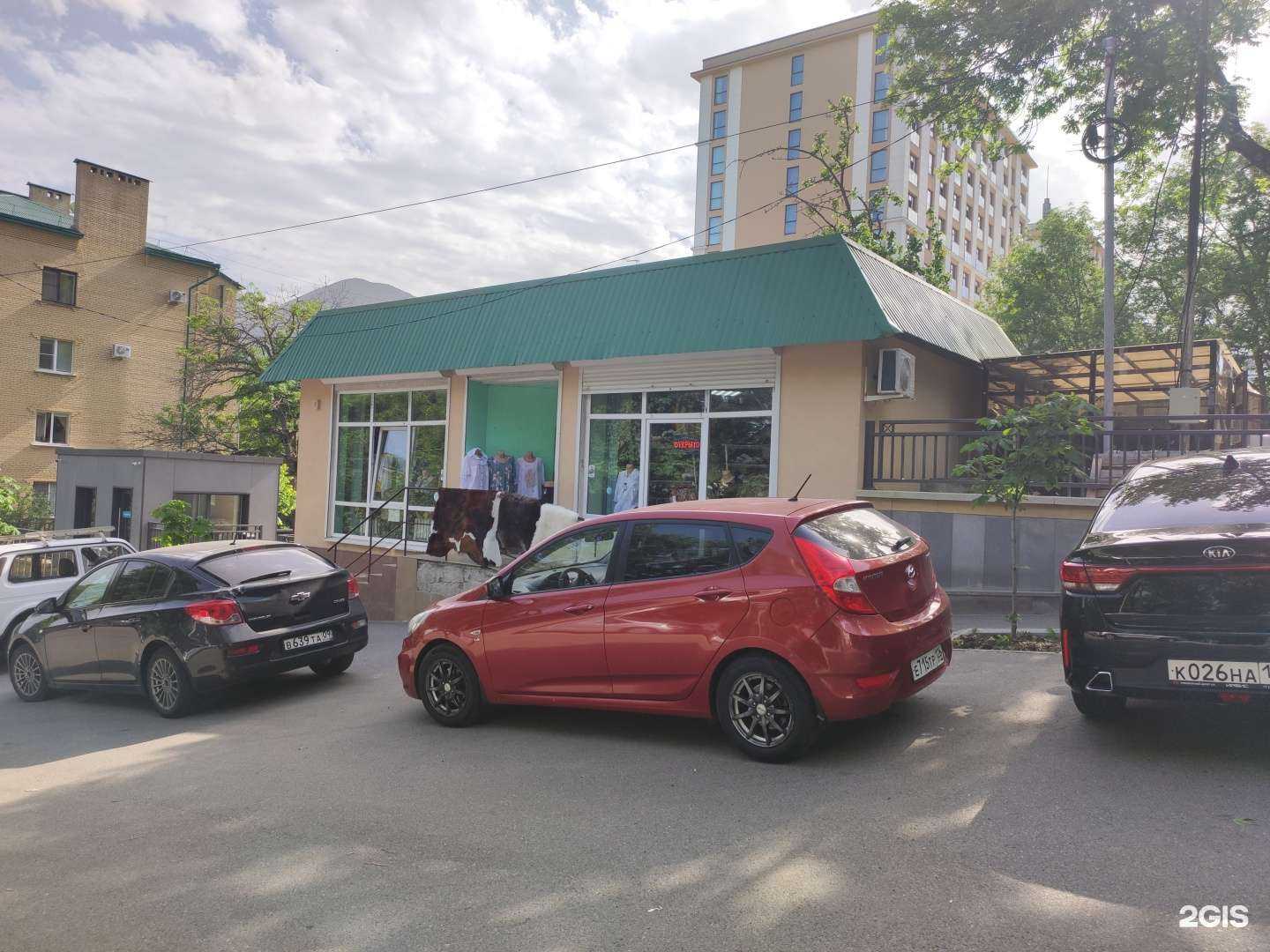 Отзывы на компанию Сёстры в г. Железноводск c фото