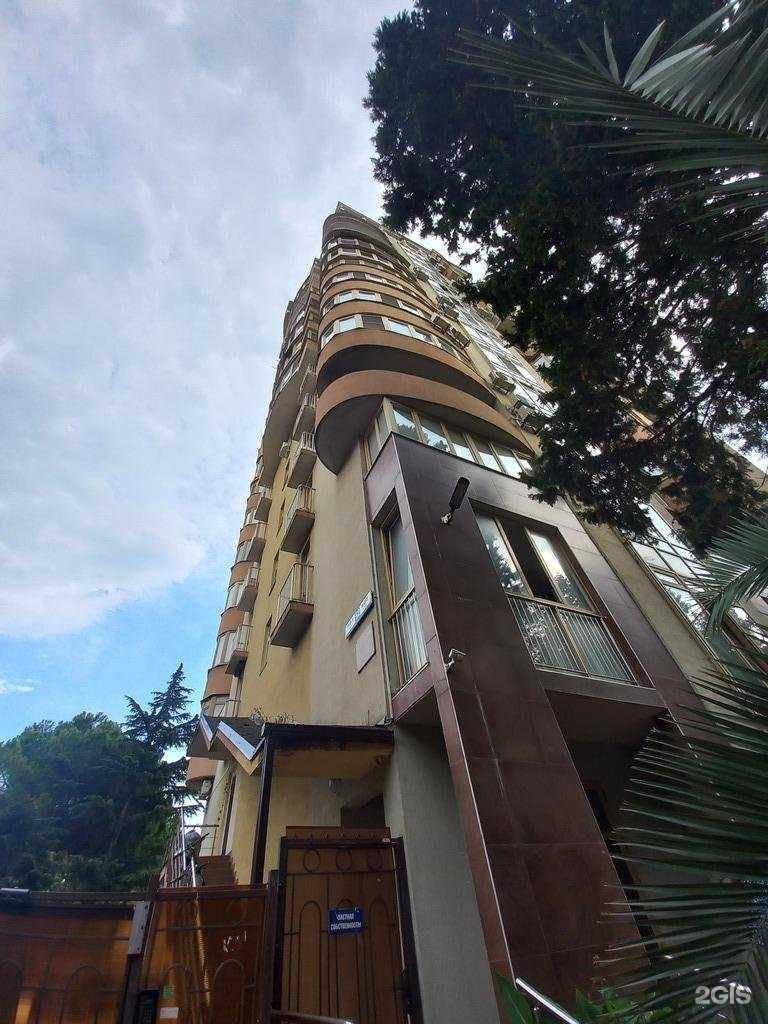 Отзывы на компанию Алтайская здравница в Сочи c фото - фотография 2 из 2