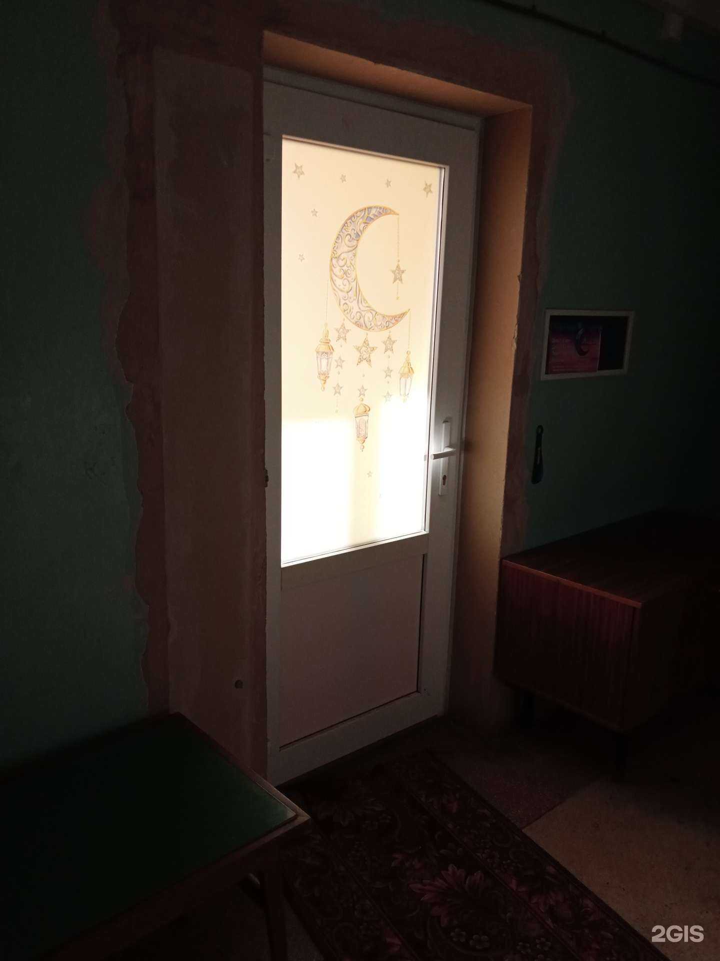 Отзывы на компанию Айла в Каменске-Уральском c фото