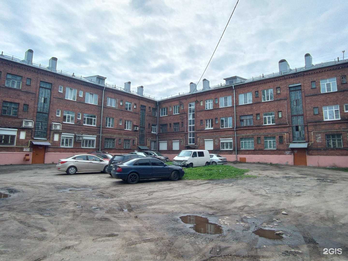 Отзывы на компанию Smartex в Рыбинске c фото - фотография 2 из 2