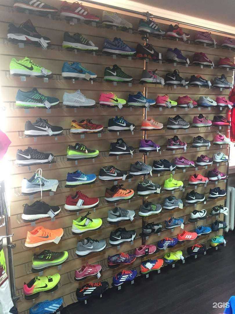 Отзывы на компанию Runshop59 в Перми c фото