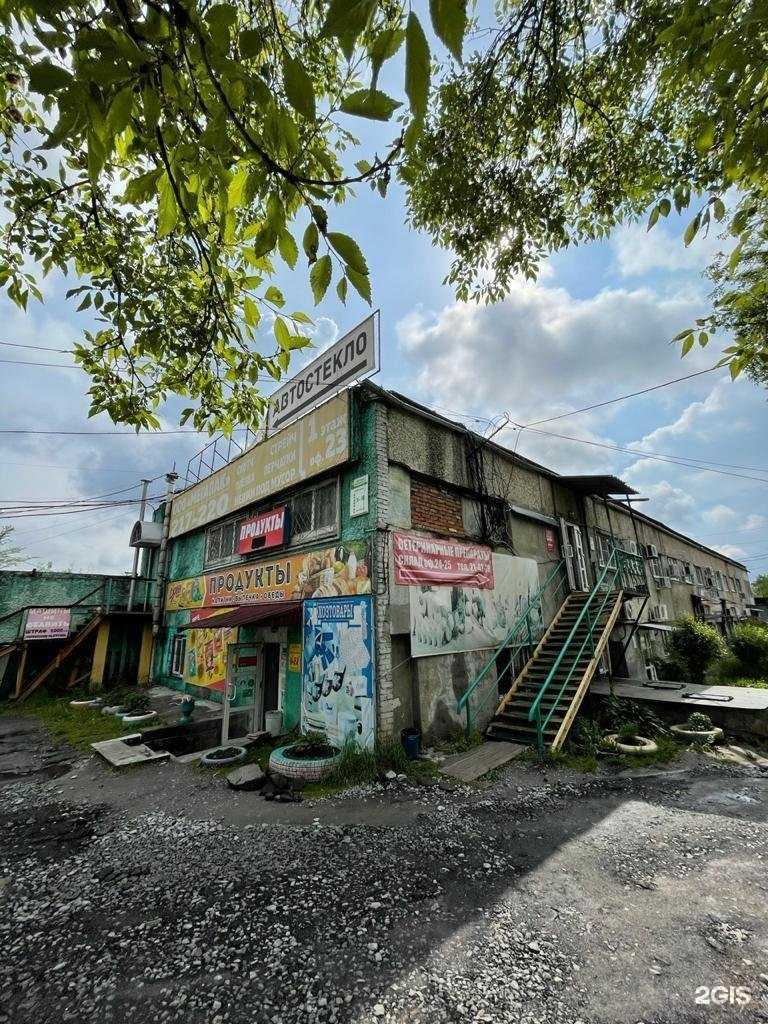 Отзывы на компанию Автостайл 27 в Хабаровске c фото - фотография 2 из 2