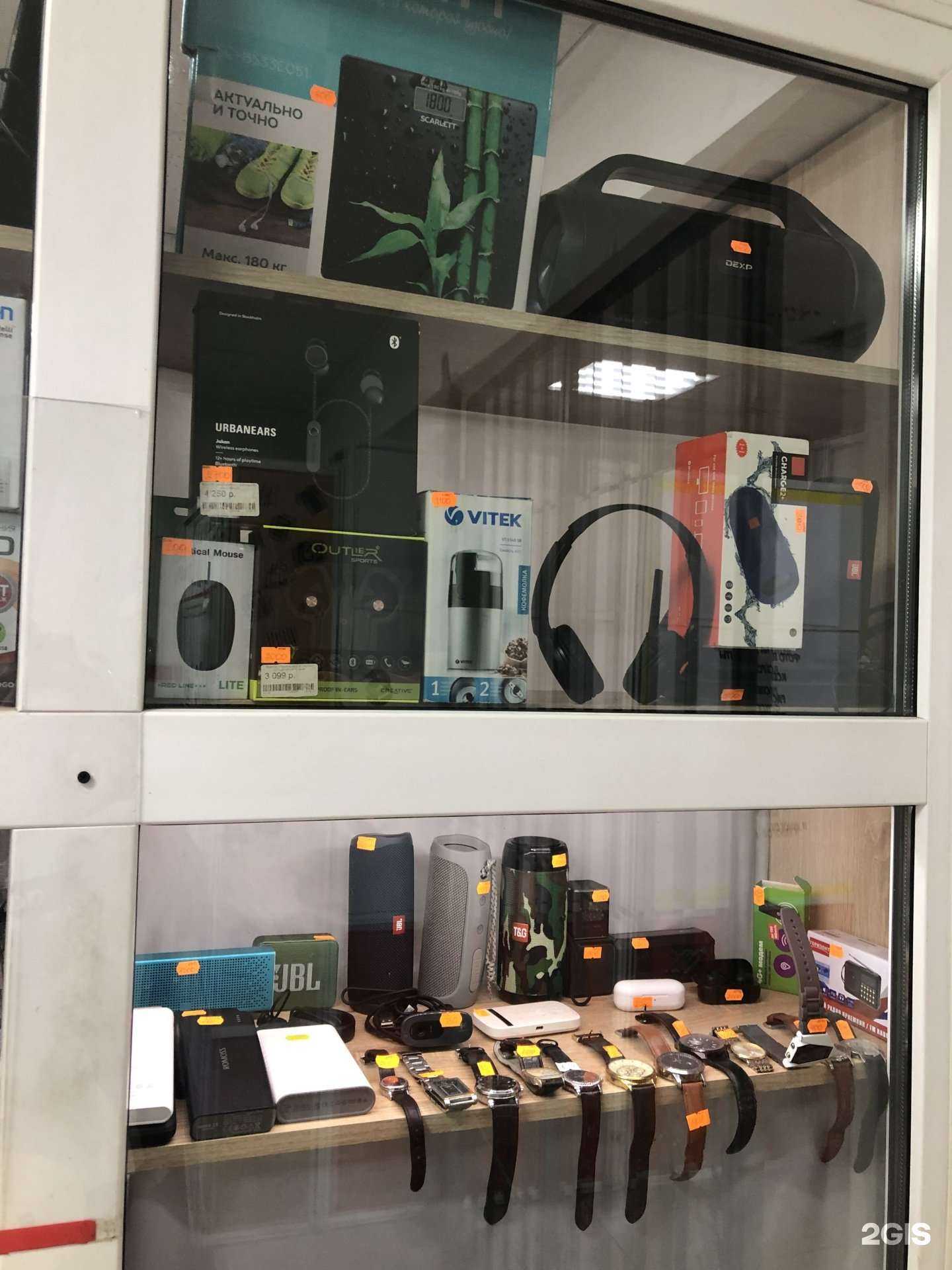 Отзывы на компанию Smart в Омске c фото