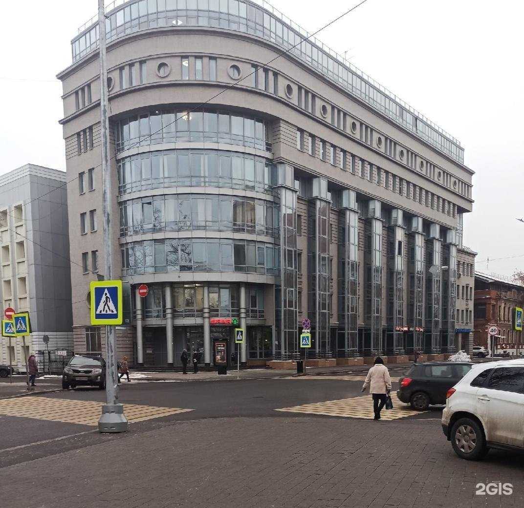 Отзывы на компанию Металлинвестбанк в Нижнем Новгороде c фото - фотография 2 из 2