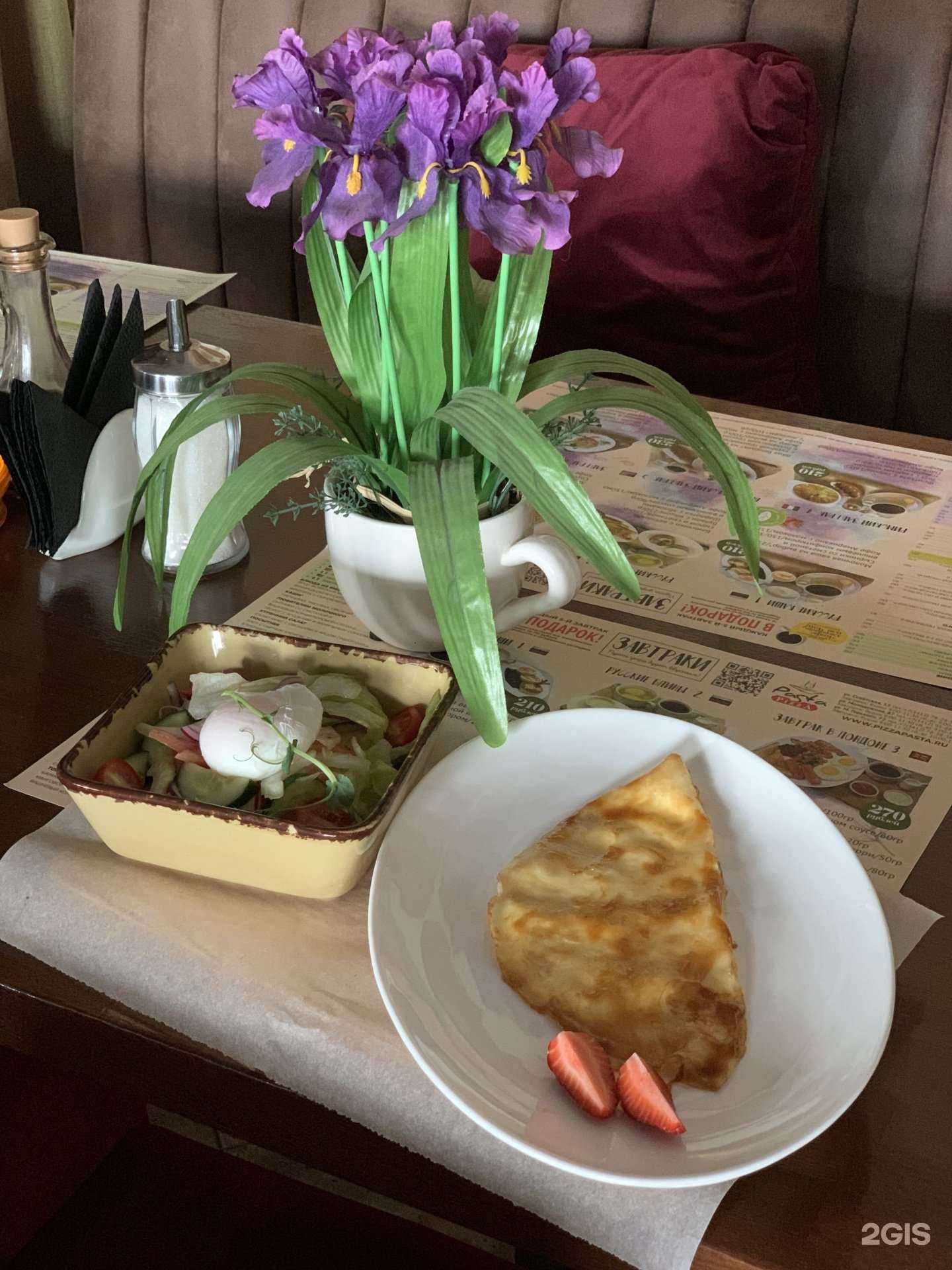 Отзывы на компанию Pasta в Ижевске c фото