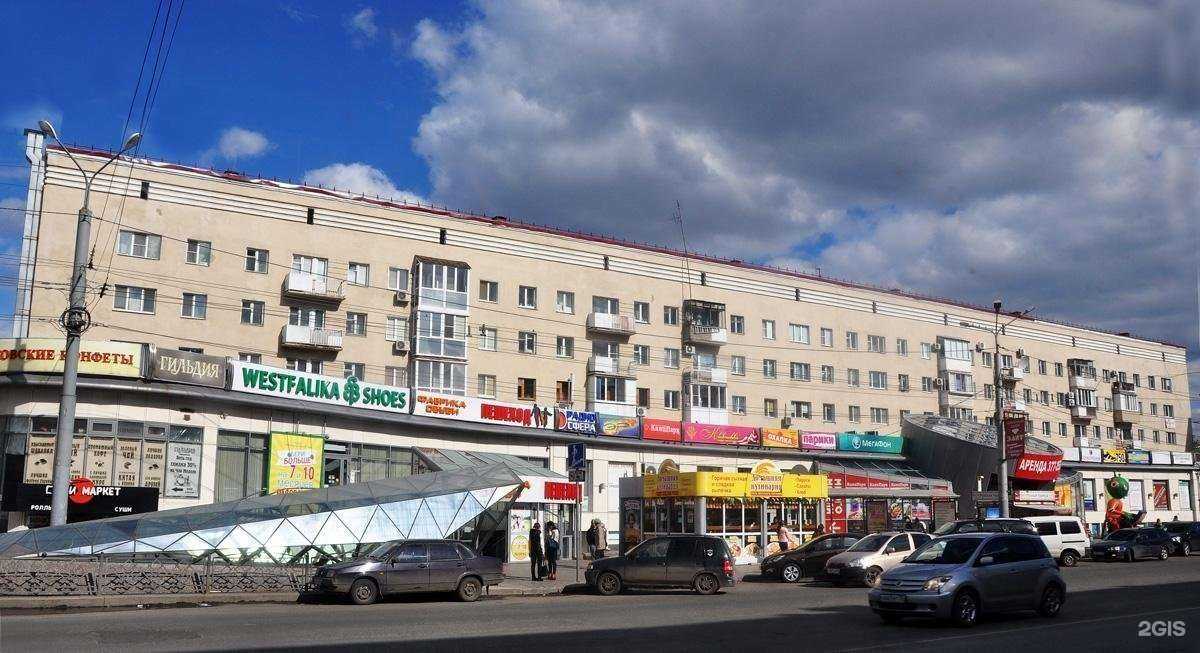 Отзывы на компанию Angel в г. Омск c фото