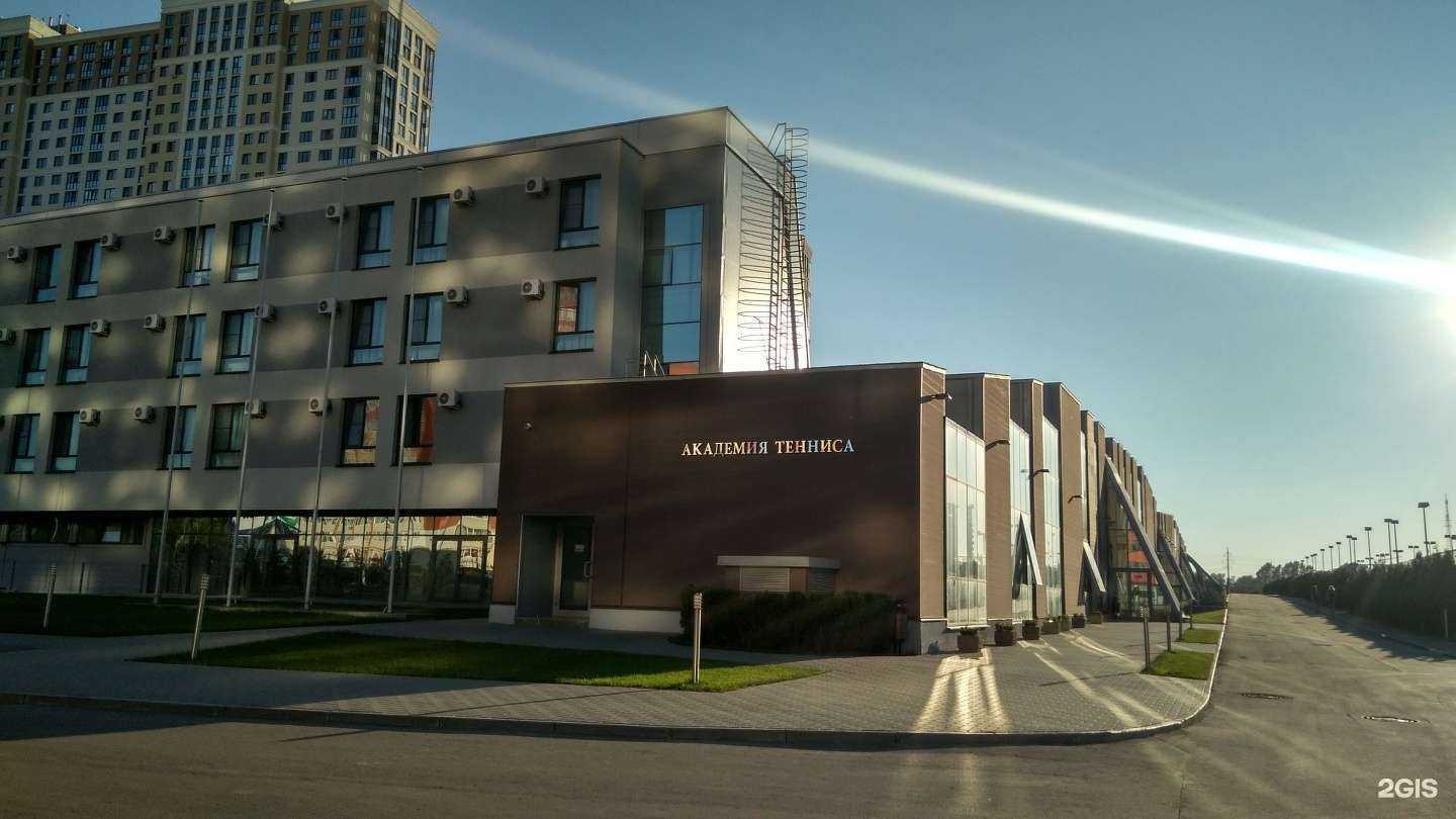 Отзывы на компанию Академия тенниса им. Н.Н. Озерова в Рязани c фото