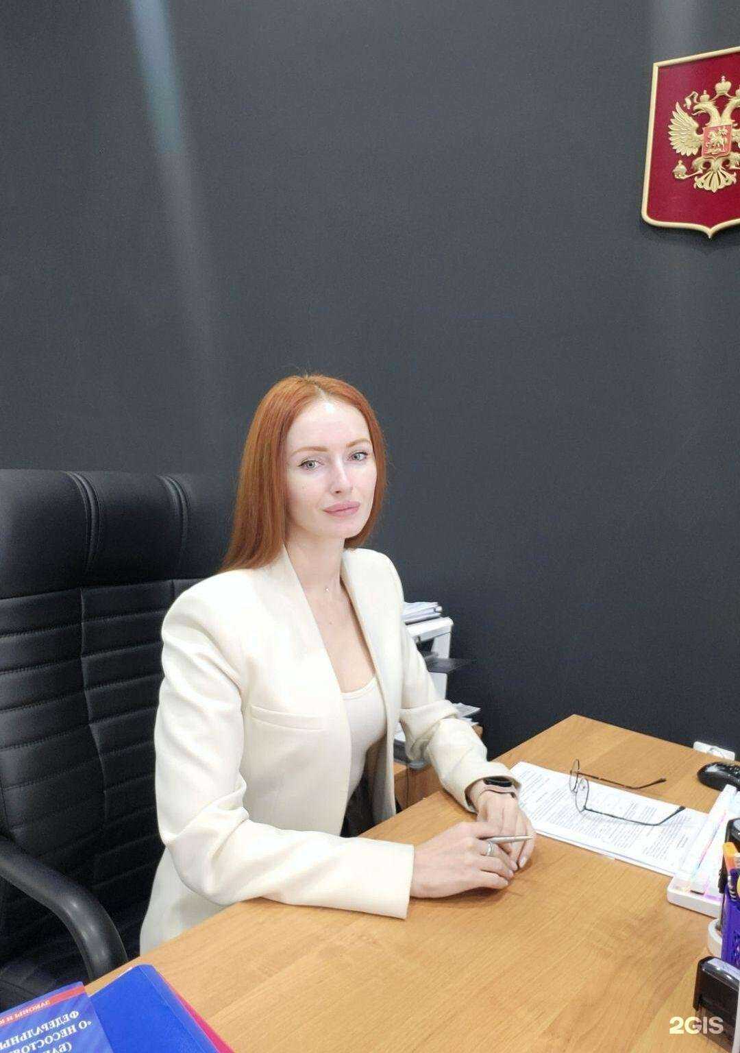 Отзывы на компанию Бизнес-Юрист в г. Майкоп c фото