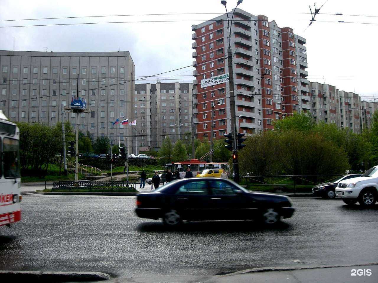 Отзывы на компанию Nuevo dia в Мурманске c фото - фотография 2 из 2