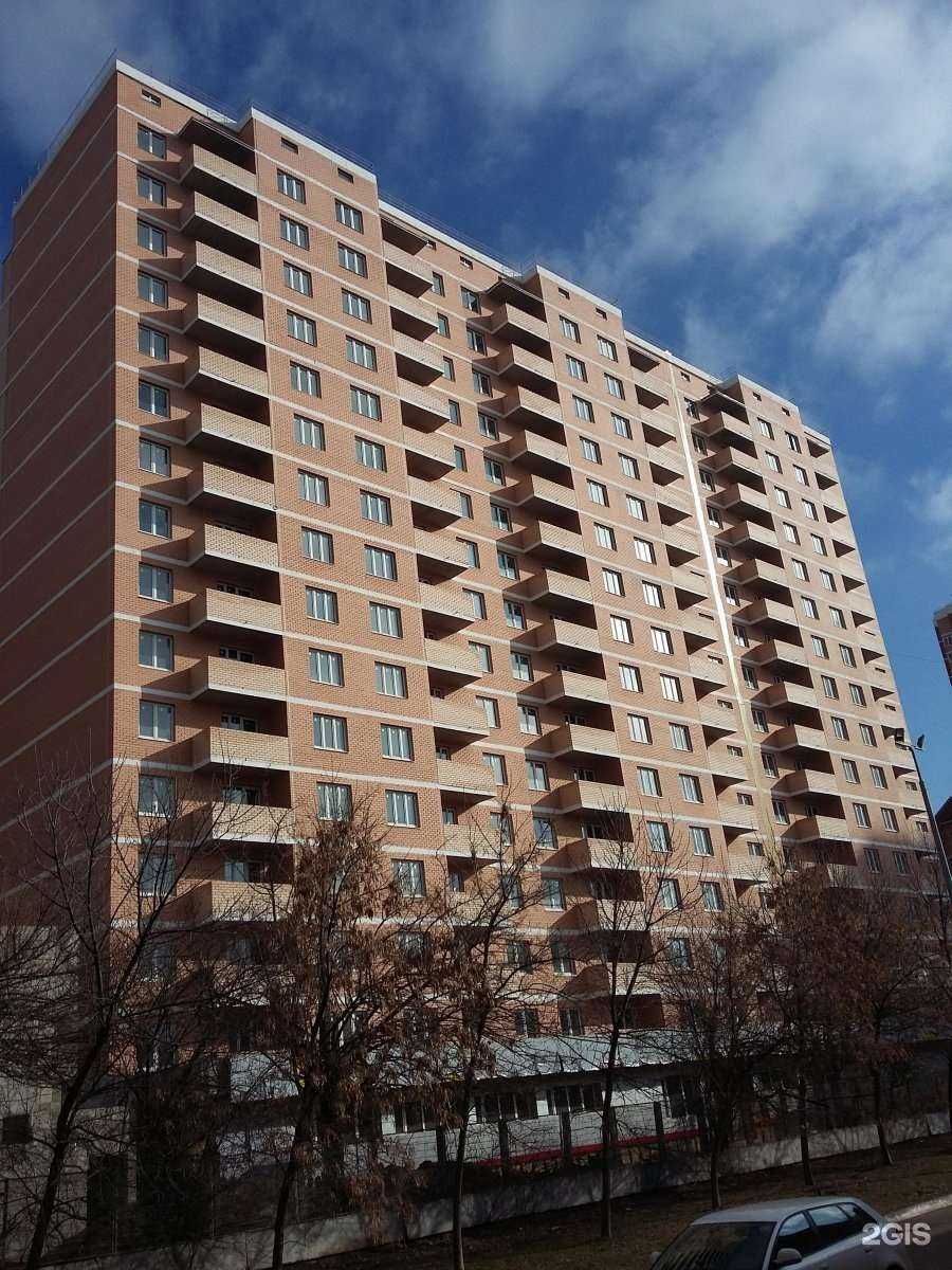 Отзывы на компанию Дом физкультурника в Краснодаре c фото - фотография 2 из 2