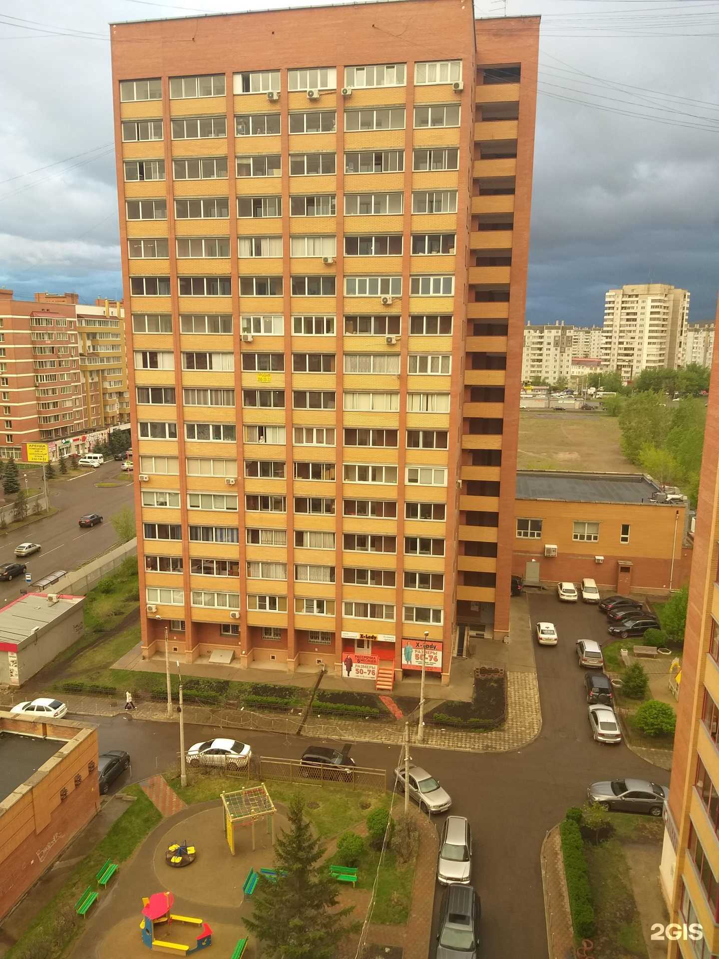 Отзывы на компанию Сибирская региональная академия маникюра и педикюра в Красноярске c фото - фотография 2 из 2