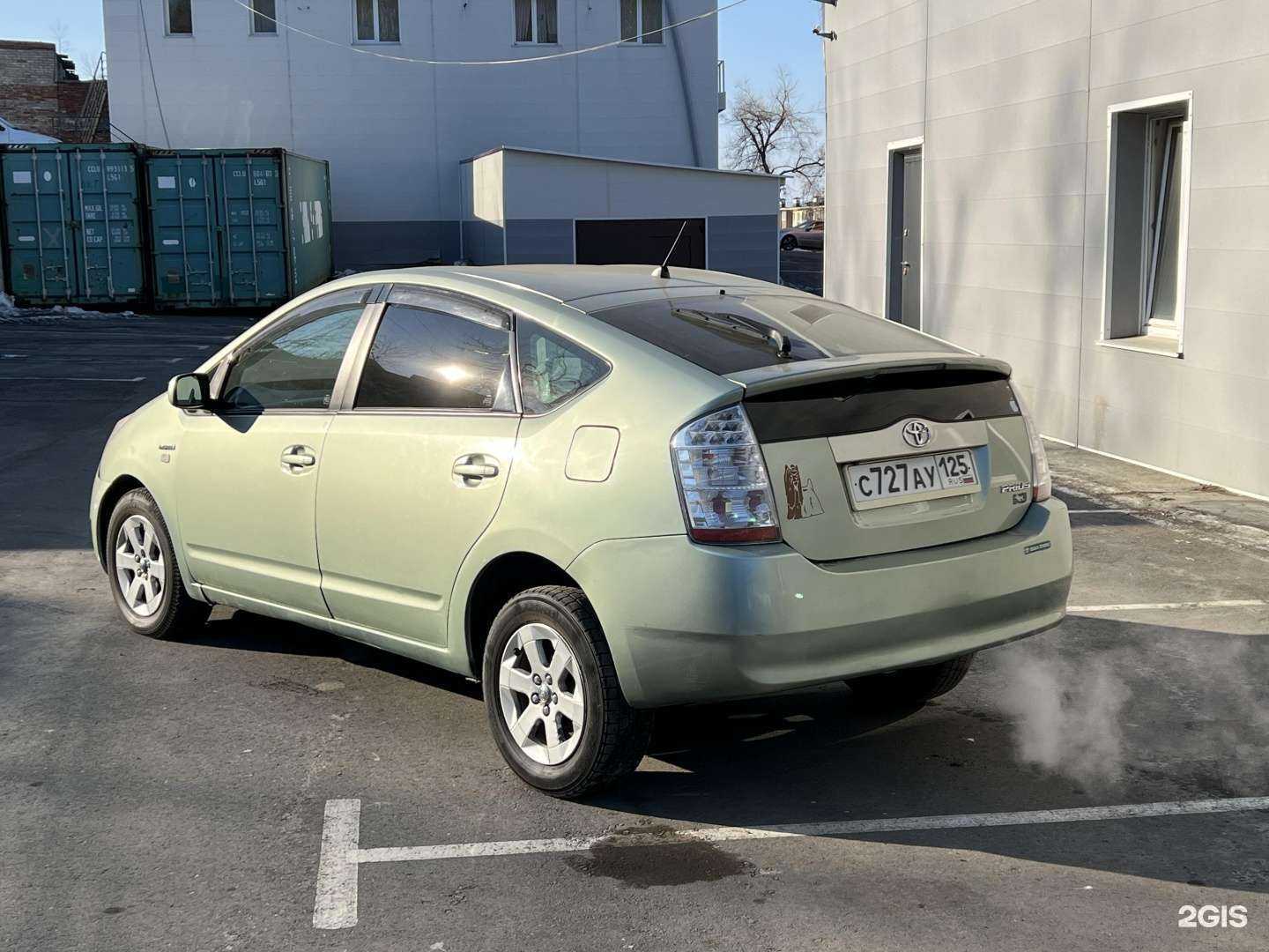 Отзывы на компанию VL-CAR25 в Владивостоке c фото