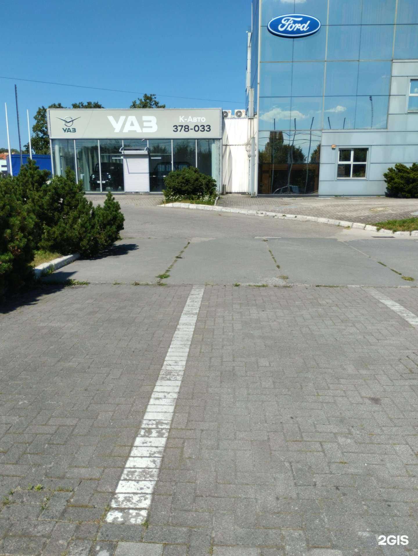 Отзывы на компанию УАЗ центр Калининград в г. Калининград c фото