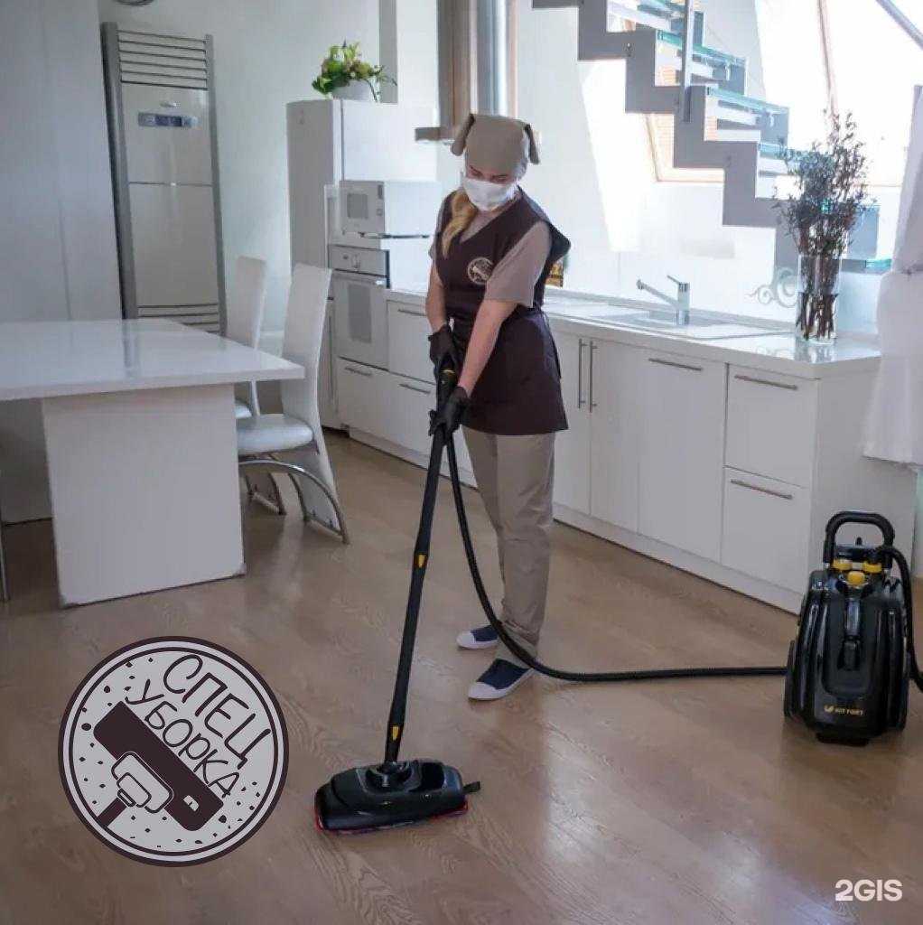 Отзывы на компанию Спец уборка в Красноярске c фото