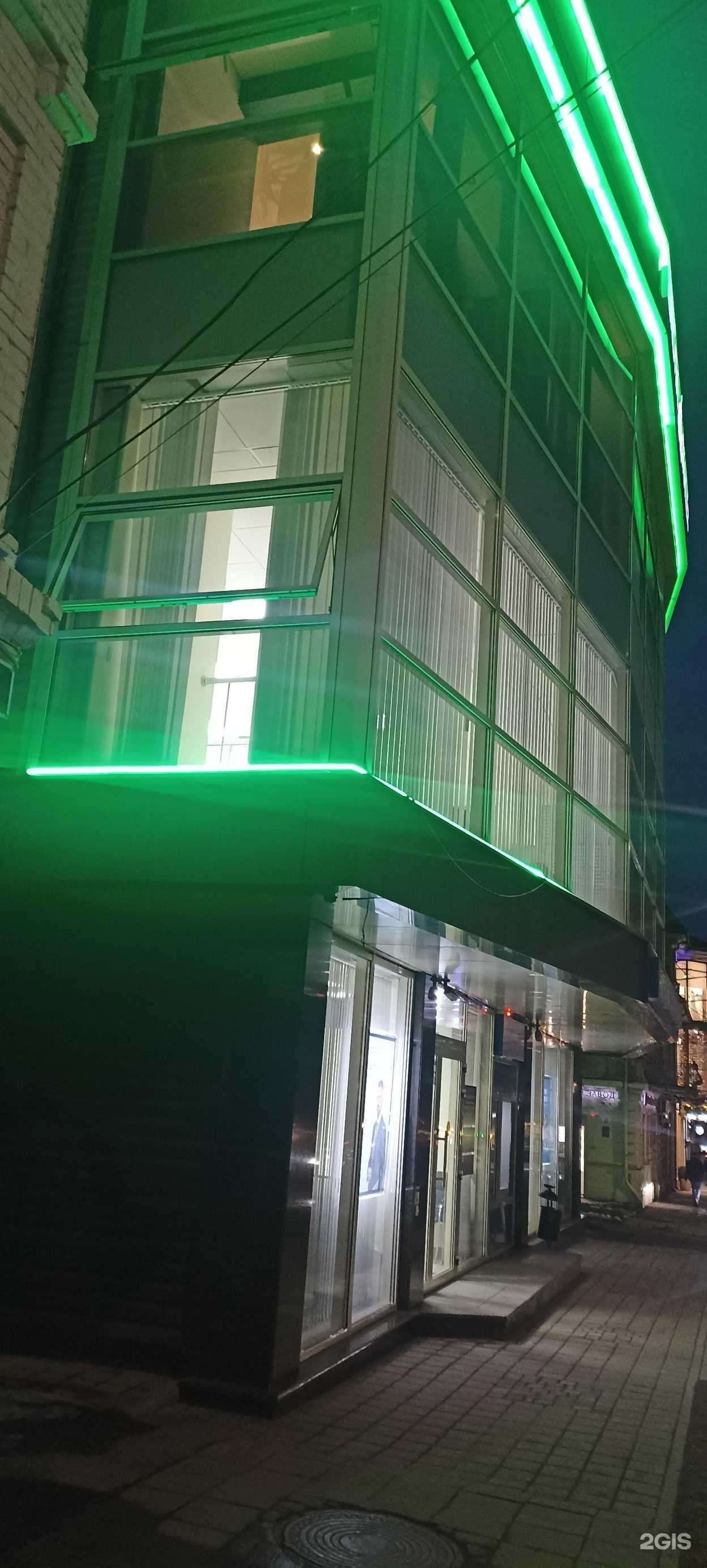 Отзывы на компанию Строительная компания в Пятигорске c фото - фотография 2 из 2