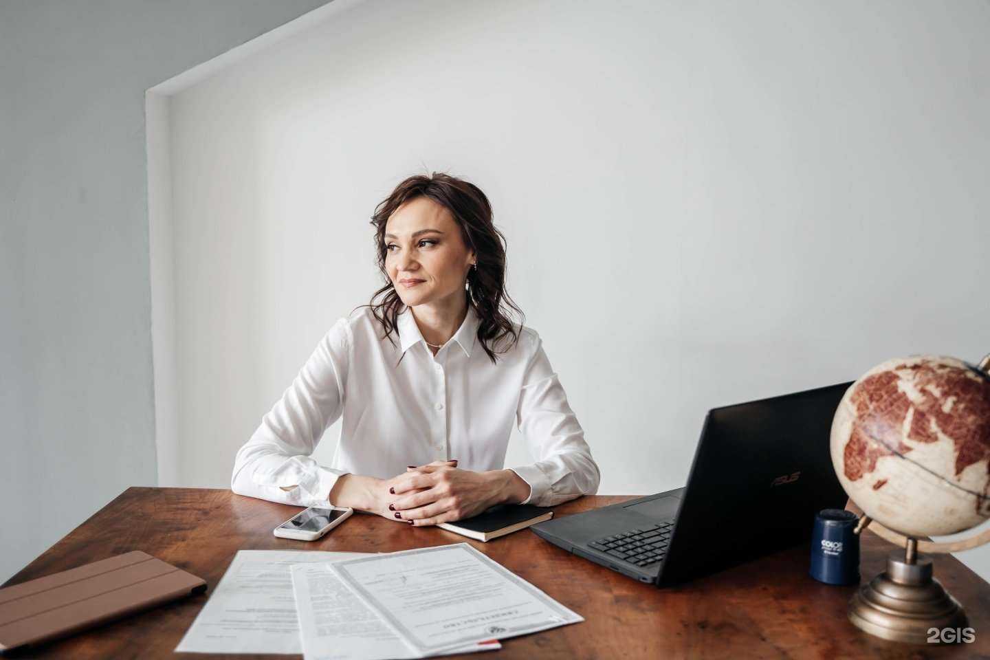 Отзывы на компанию Бизнес Формула в Уфе c фото