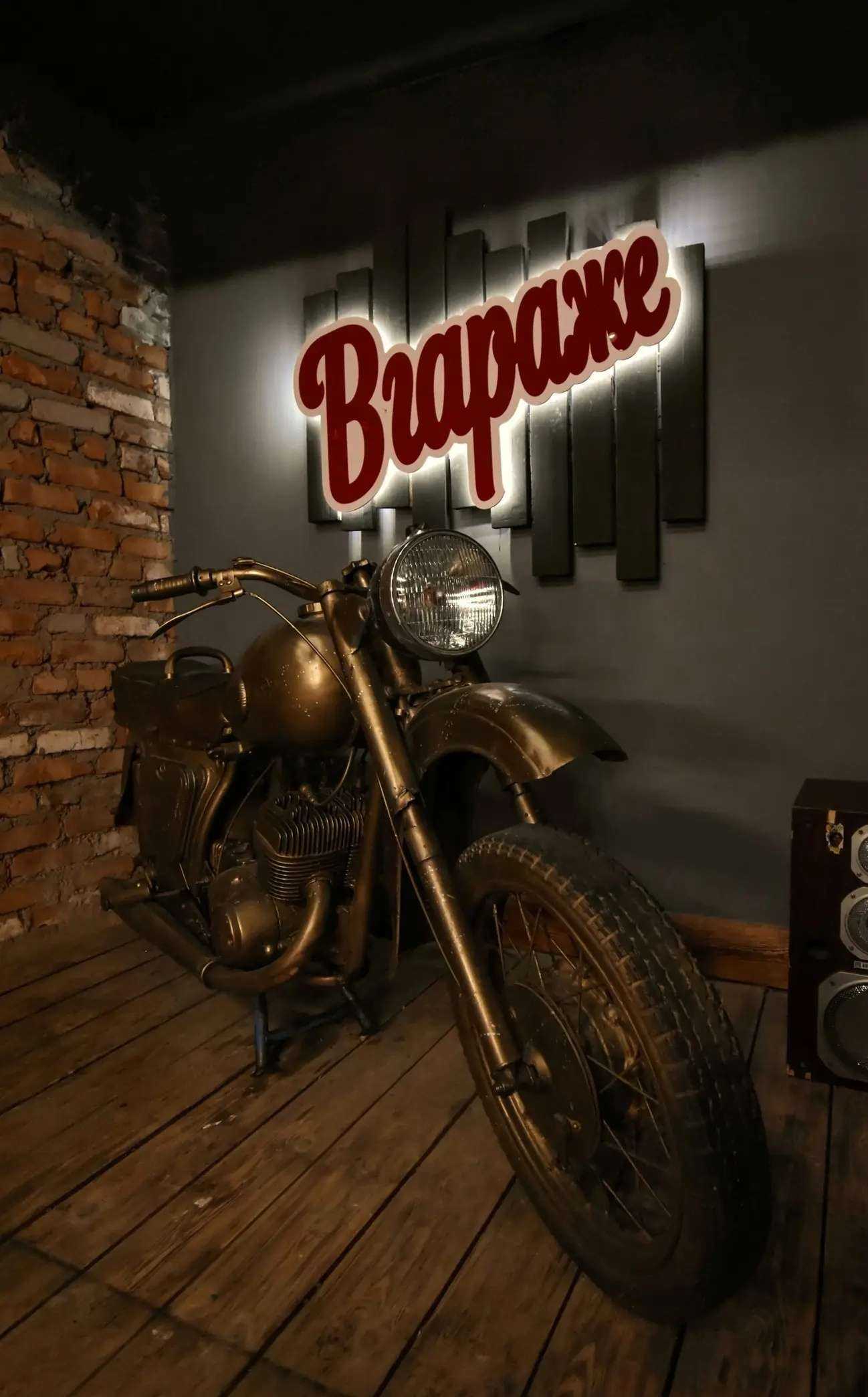 Отзывы на компанию В гараже в г. Апатиты c фото