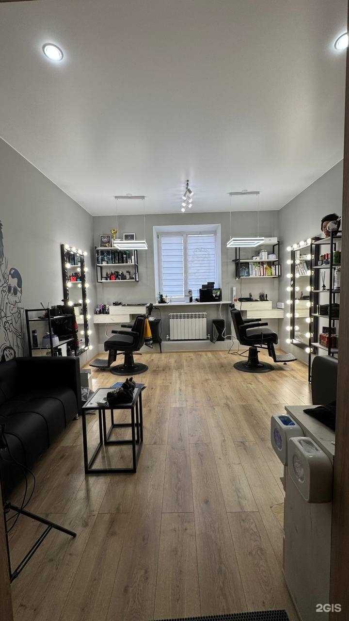 Отзывы на компанию Boss в Соликамске c фото