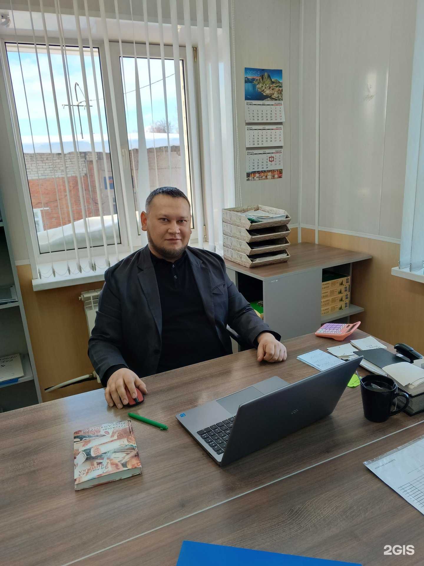 Отзывы на компанию Юридическая компания в Йошкар-Оле c фото