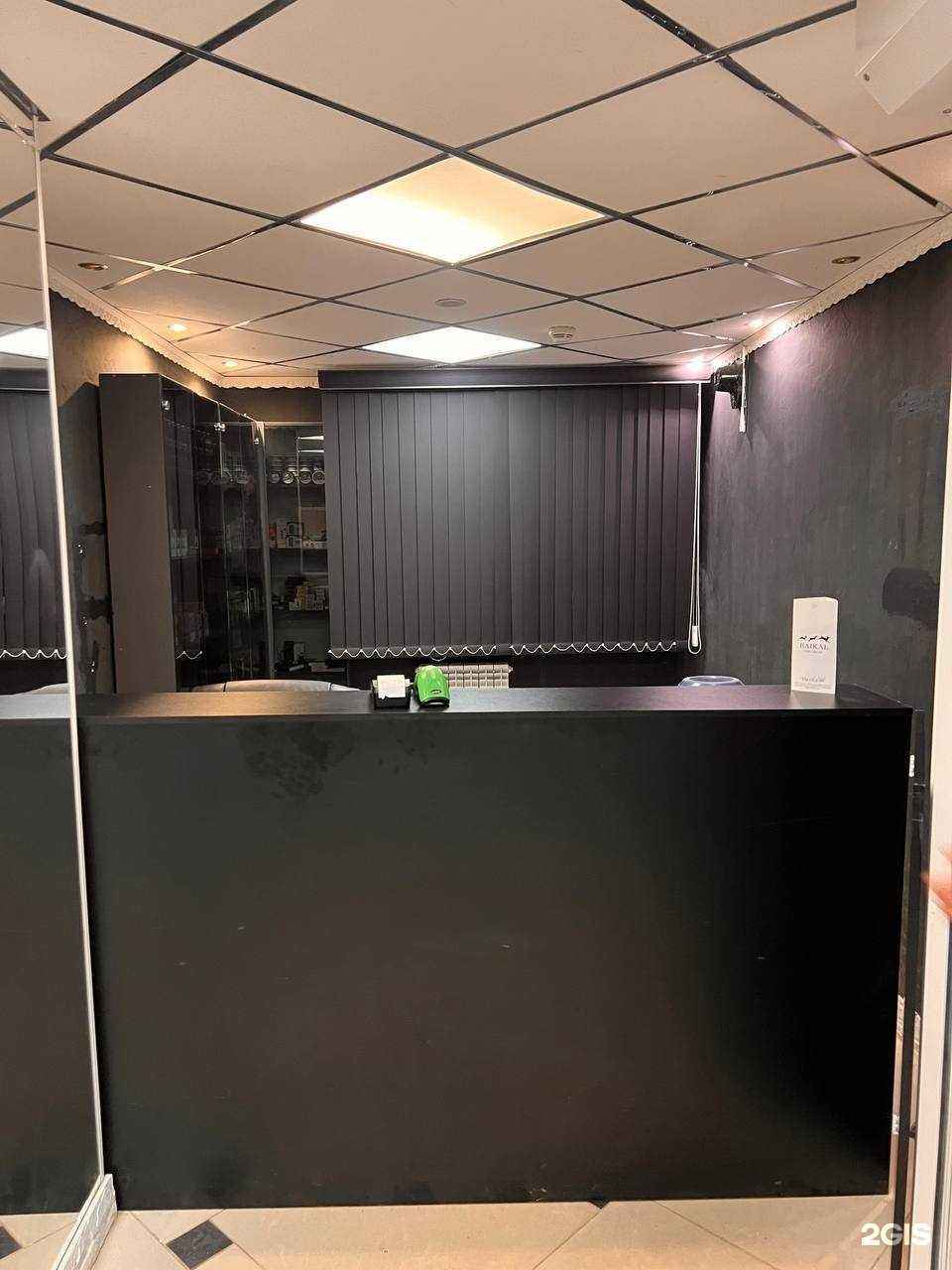 Отзывы на компанию Дивейп в г. Орёл c фото