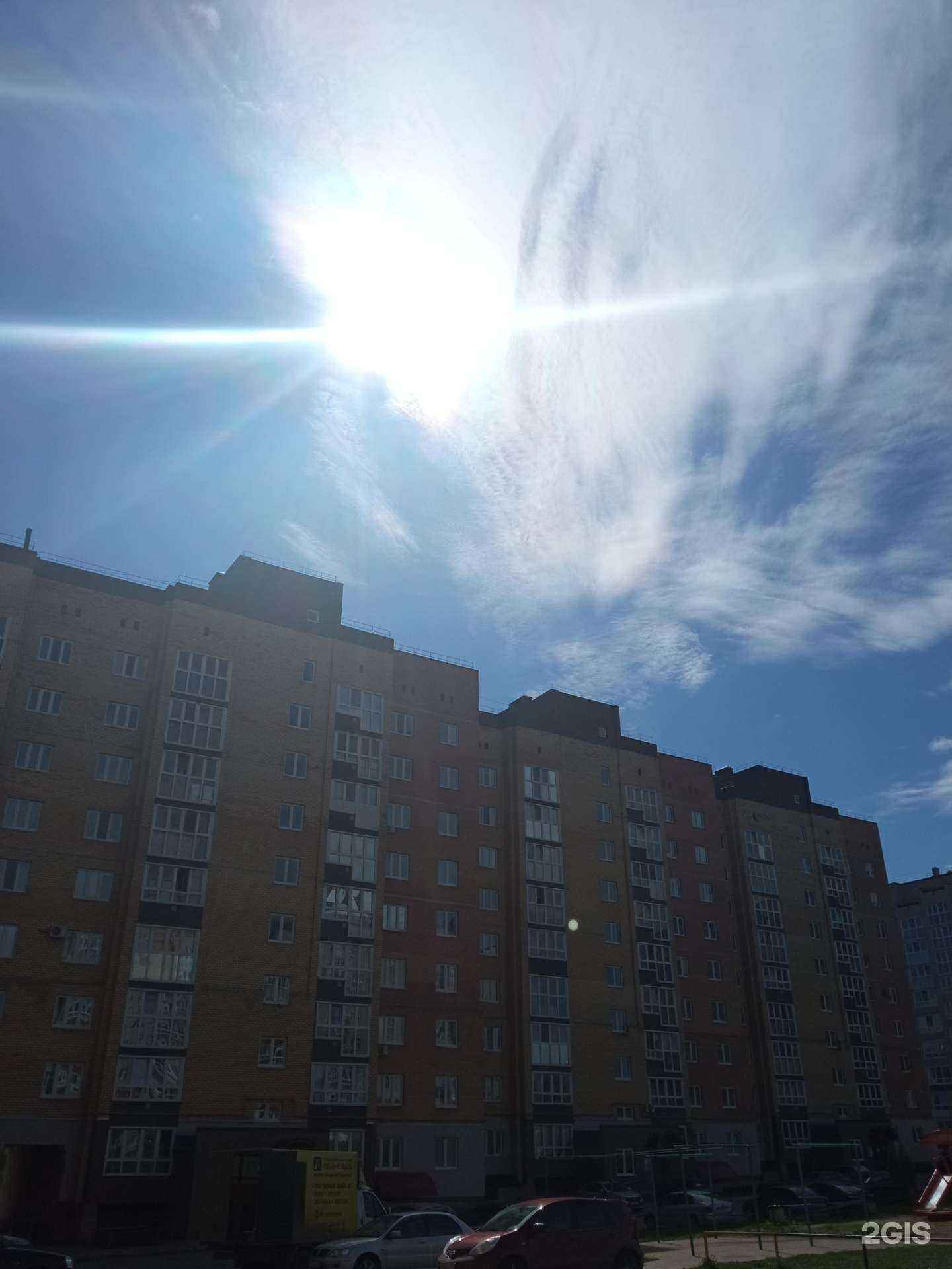 Отзывы на компанию Вита в Октябрьском c фото - фотография 2 из 2