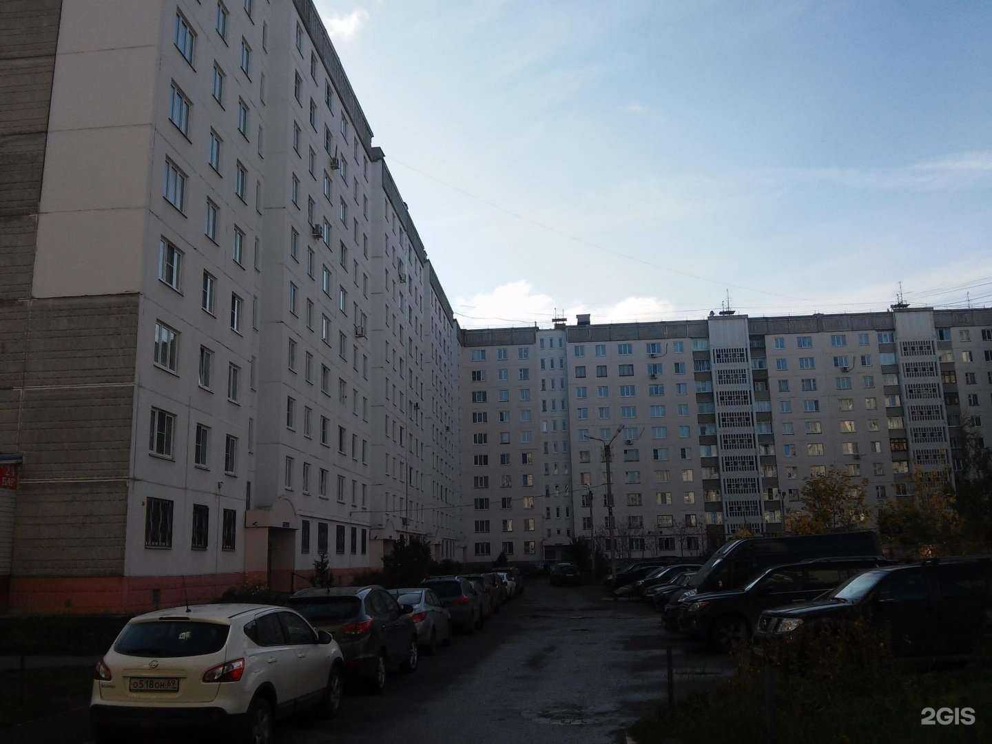 Отзывы на компанию Визаж в Твери c фото - фотография 2 из 2