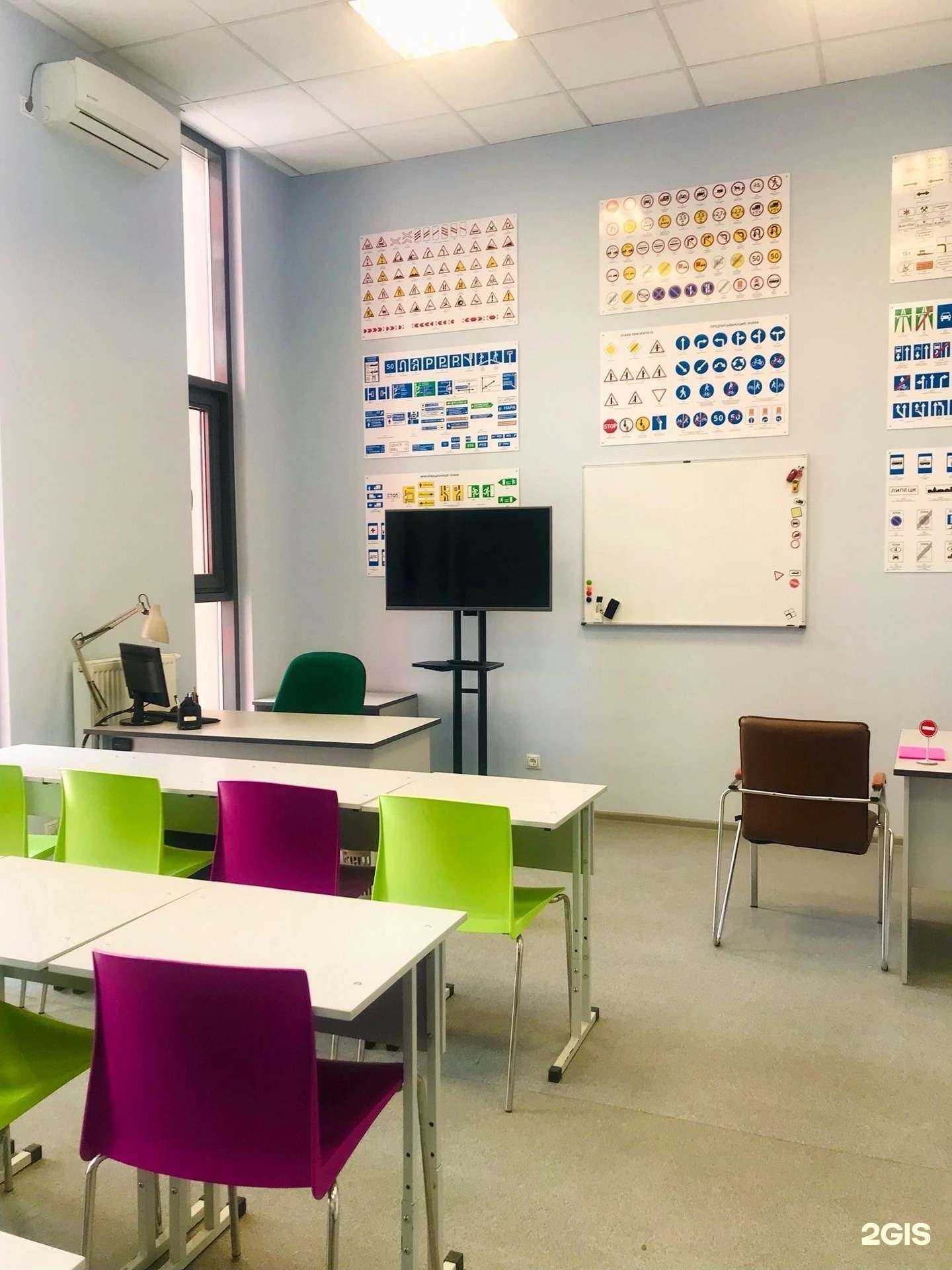 Отзывы на компанию Учебный комбинат в г. Тюмень c фото