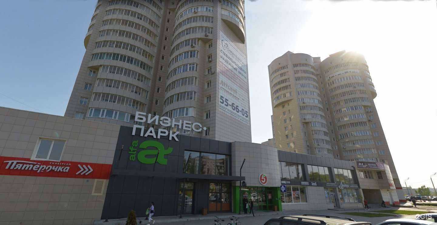 Отзывы на компанию Кабинет психолога и психотерапевта Юлии Латкиной в Барнауле c фото - фотография 2 из 2