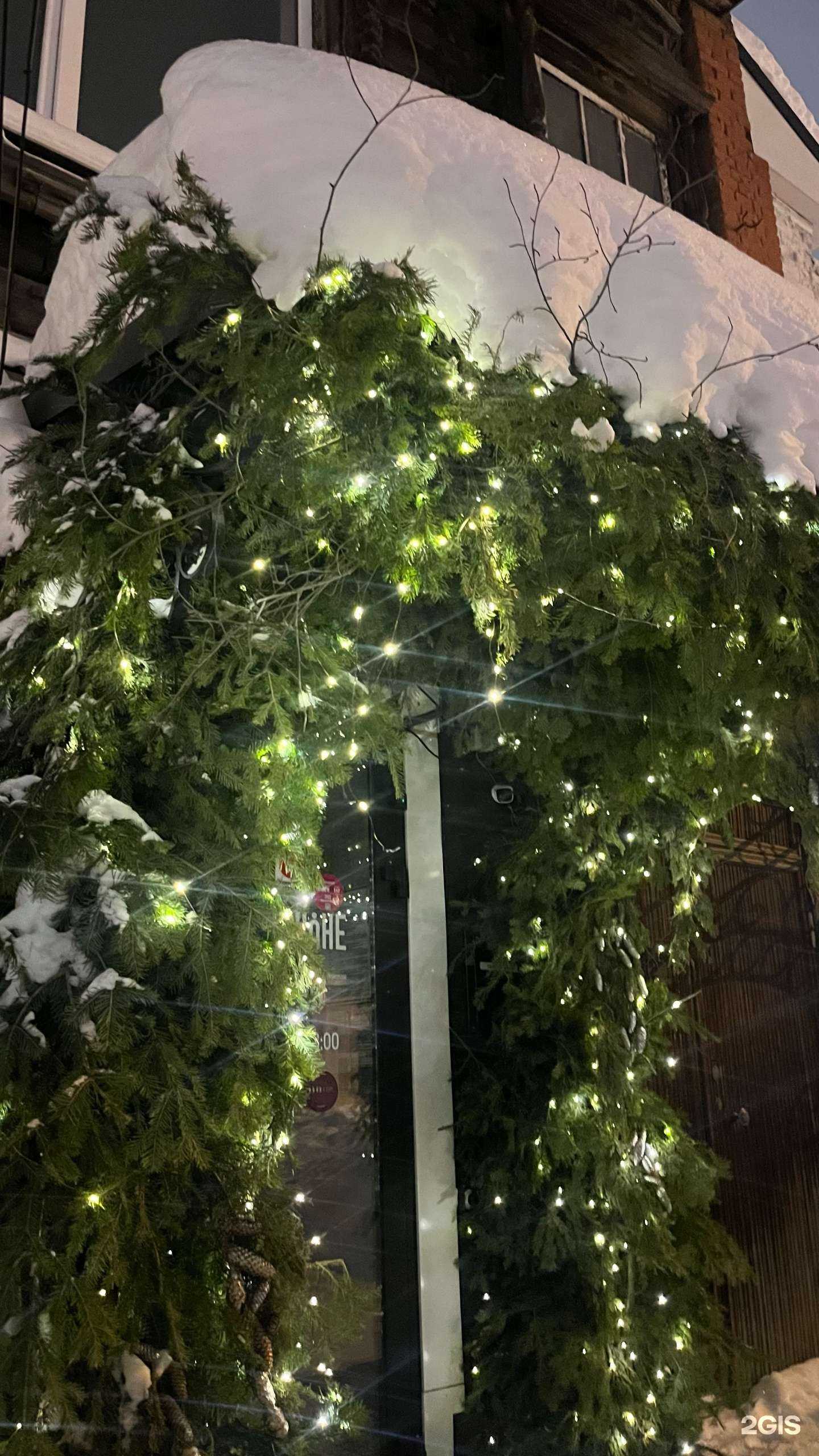 Отзывы на компанию Горожане в Екатеринбурге c фото