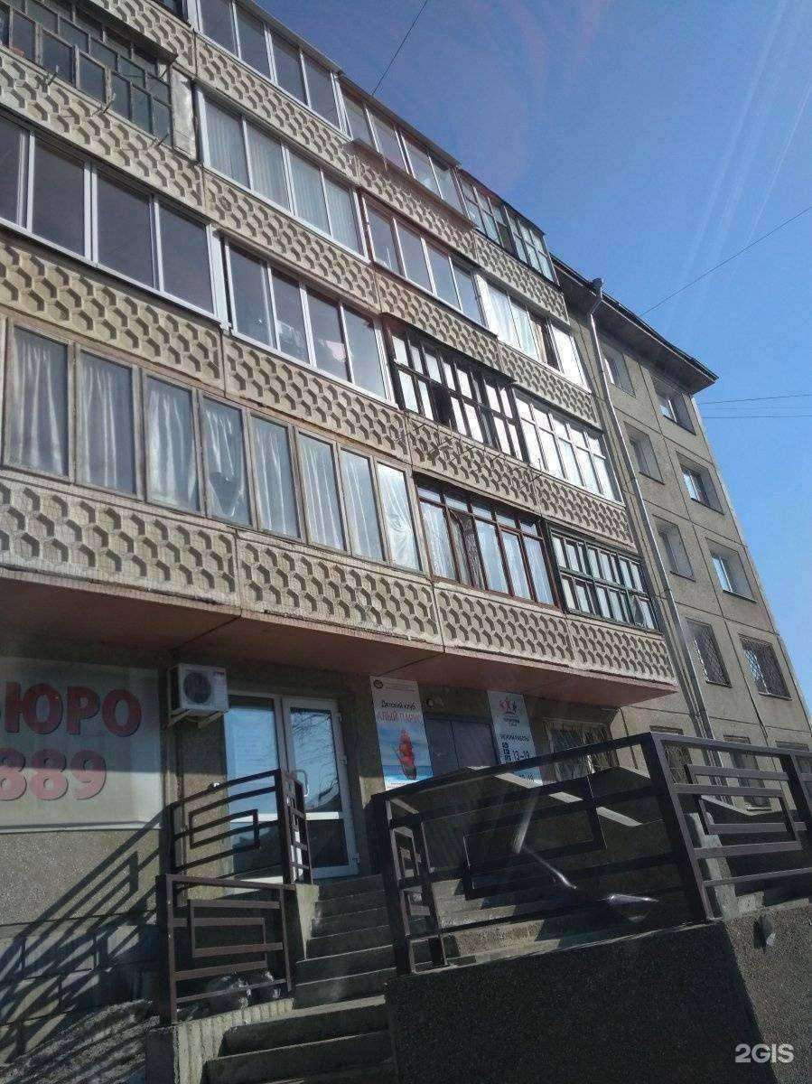 Отзывы на компанию Адвокат Понотов Д.В. в г. Иркутск c фото