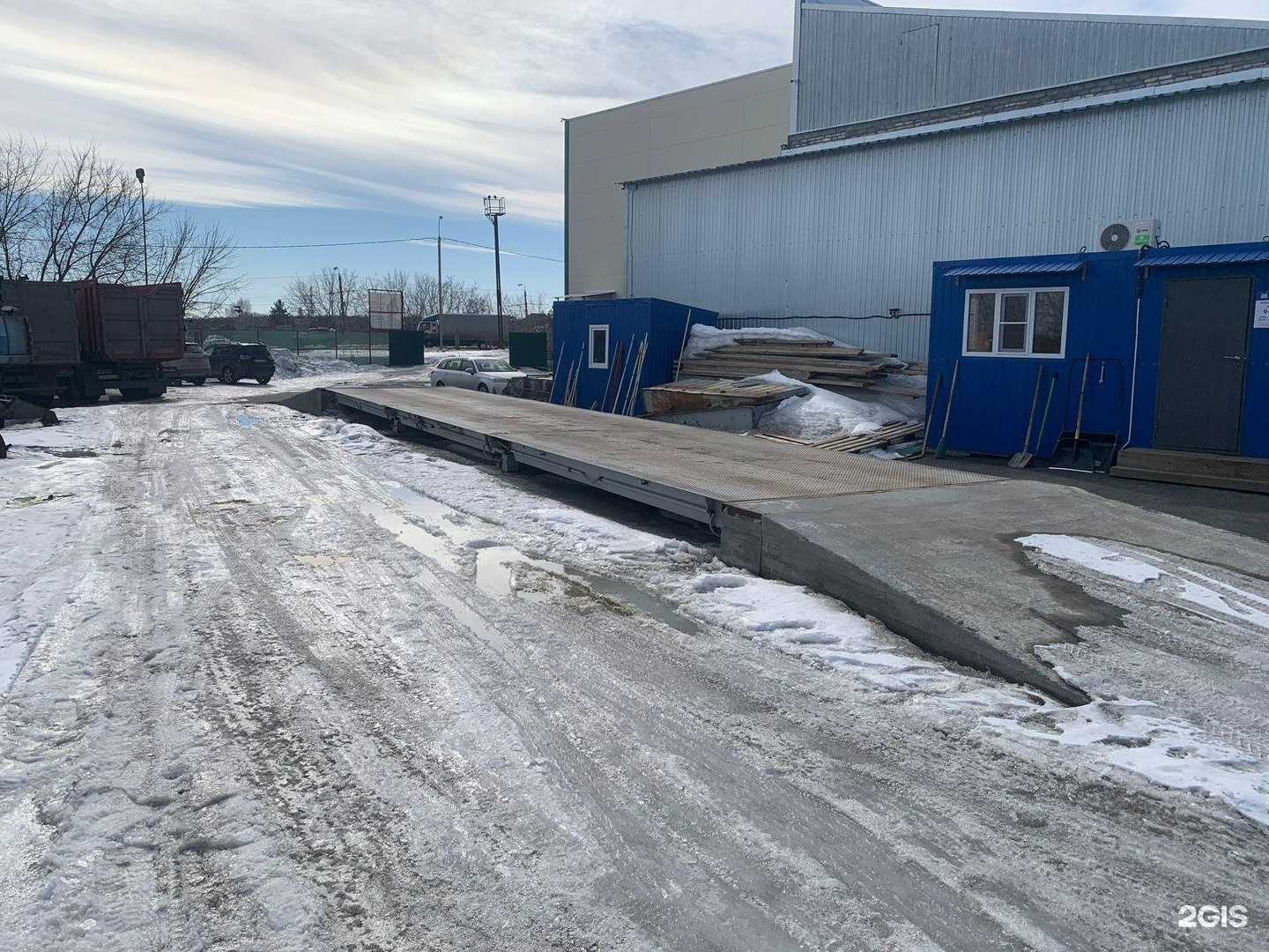 Отзывы на компанию Ммк Втормет в г. Барнаул c фото