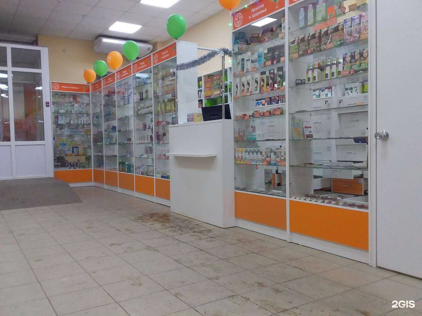 Отзывы на компанию Витаминка  в Уфе c фото