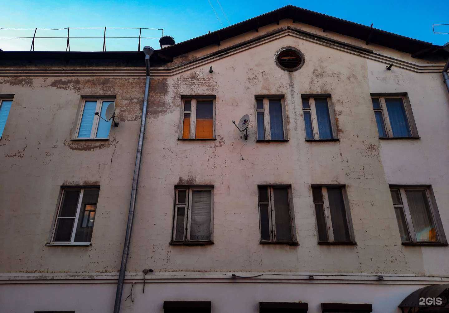 Отзывы на компанию ПровиантЪ в Владимире c фото - фотография 2 из 2