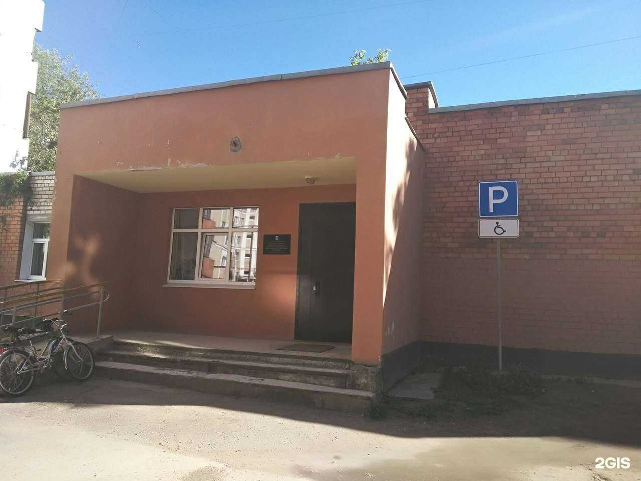 Отзывы на компанию Надежда в Пскове c фото