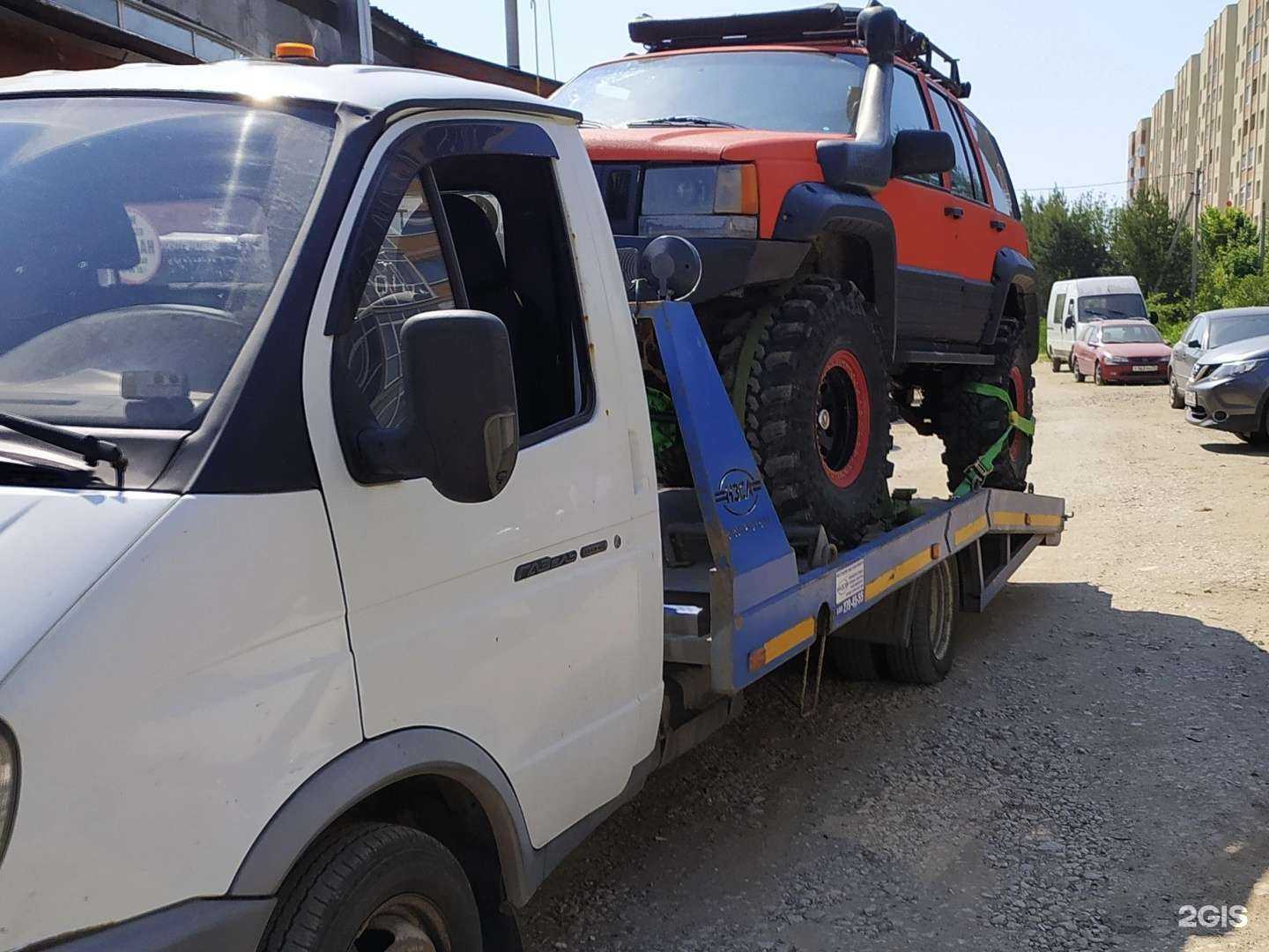 Отзывы на компанию Единая служба эвакуации в Туле c фото