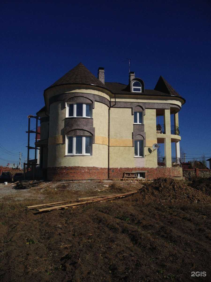 Отзывы на компанию Архпроект в Иркутске c фото