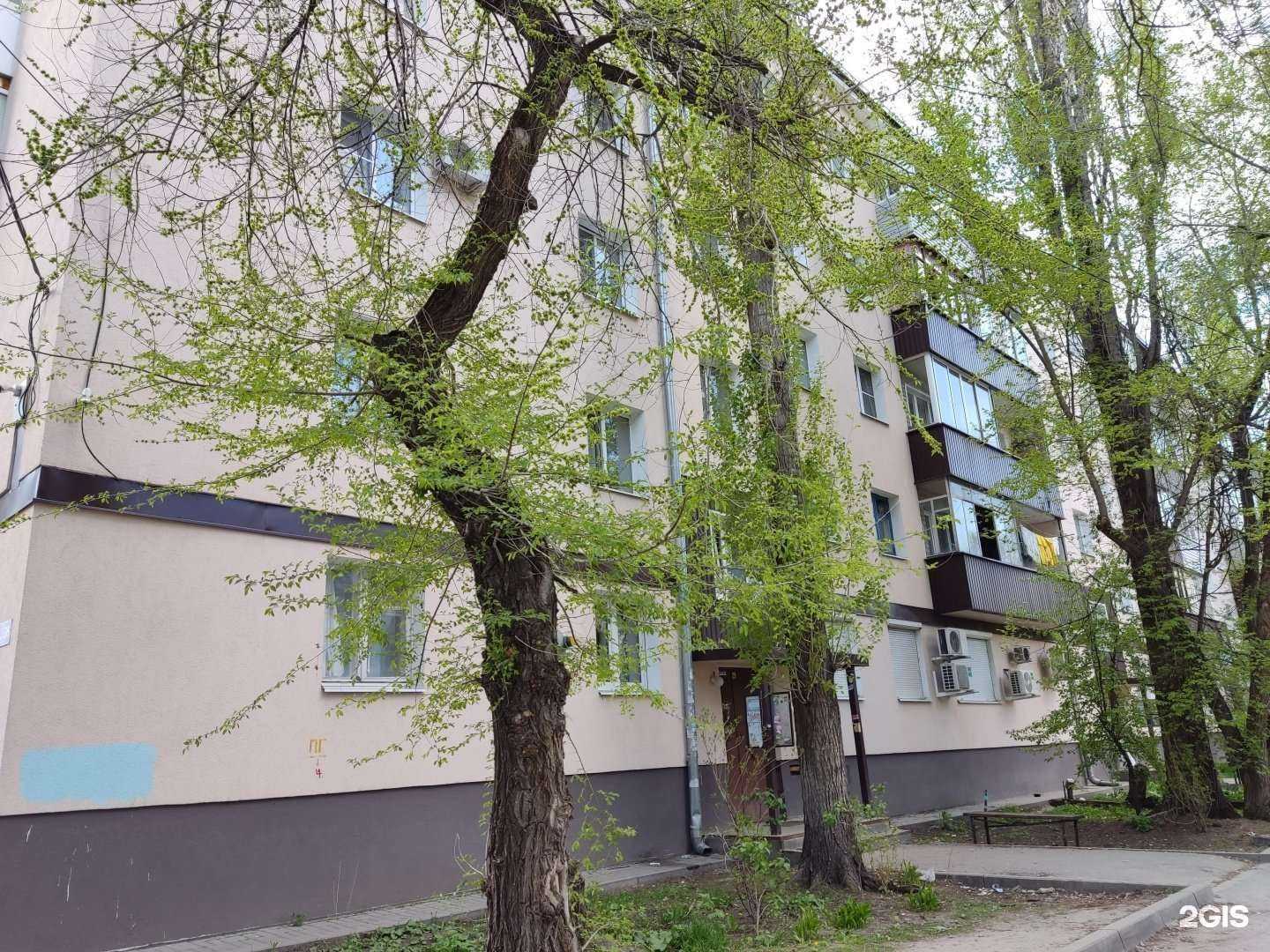 Отзывы на компанию Марлен в Воронеже c фото - фотография 2 из 2