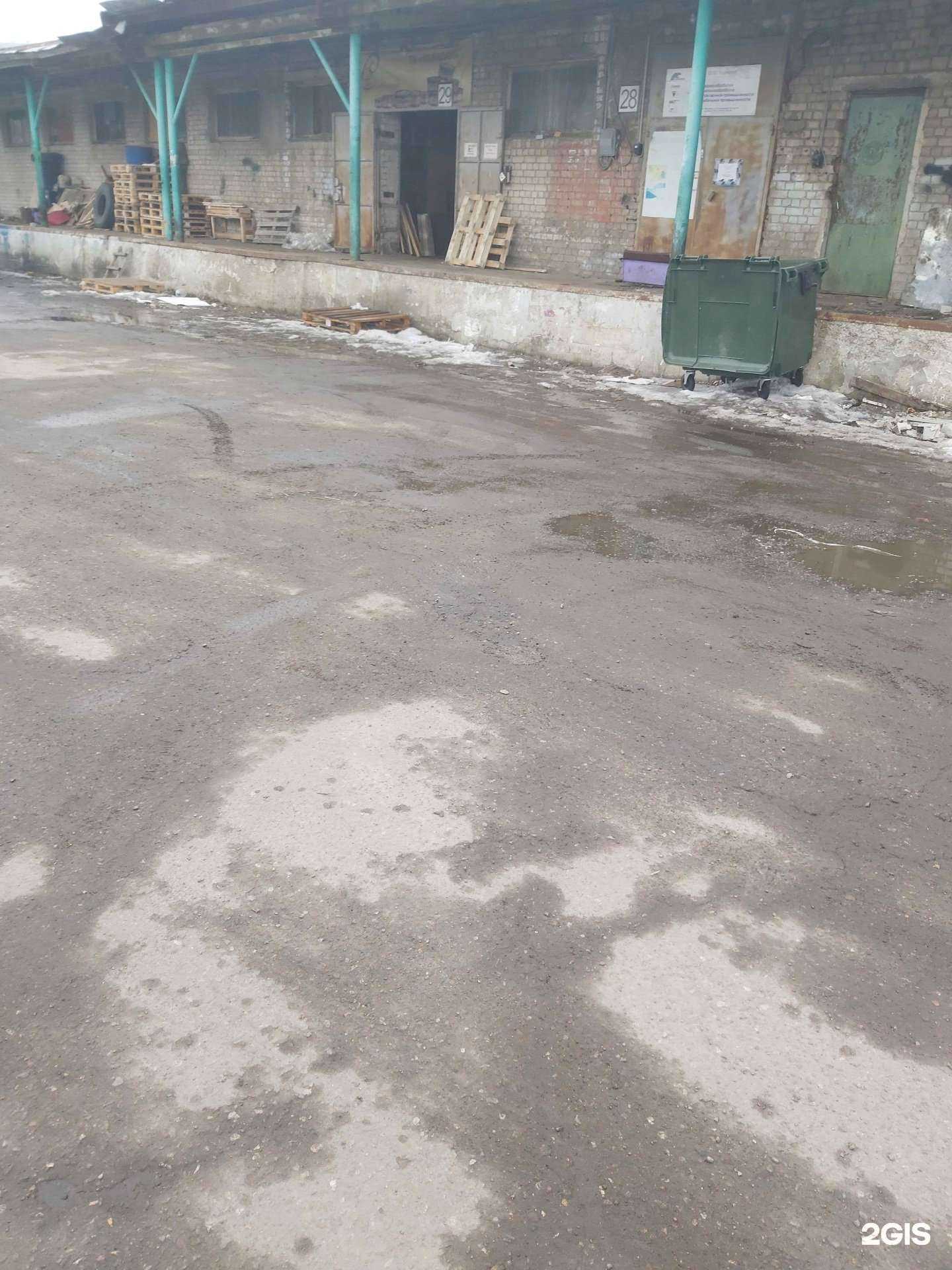 Отзывы на компанию Карнова в Ярославле c фото