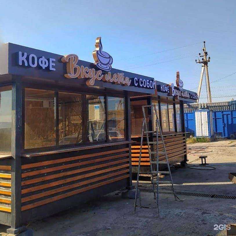 Отзывы на компанию CIFRA в Каспийске c фото